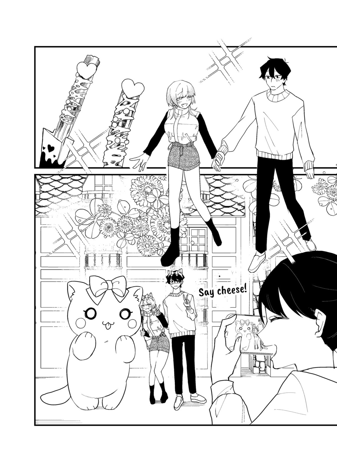 Ruling Girl Kubaru-chan