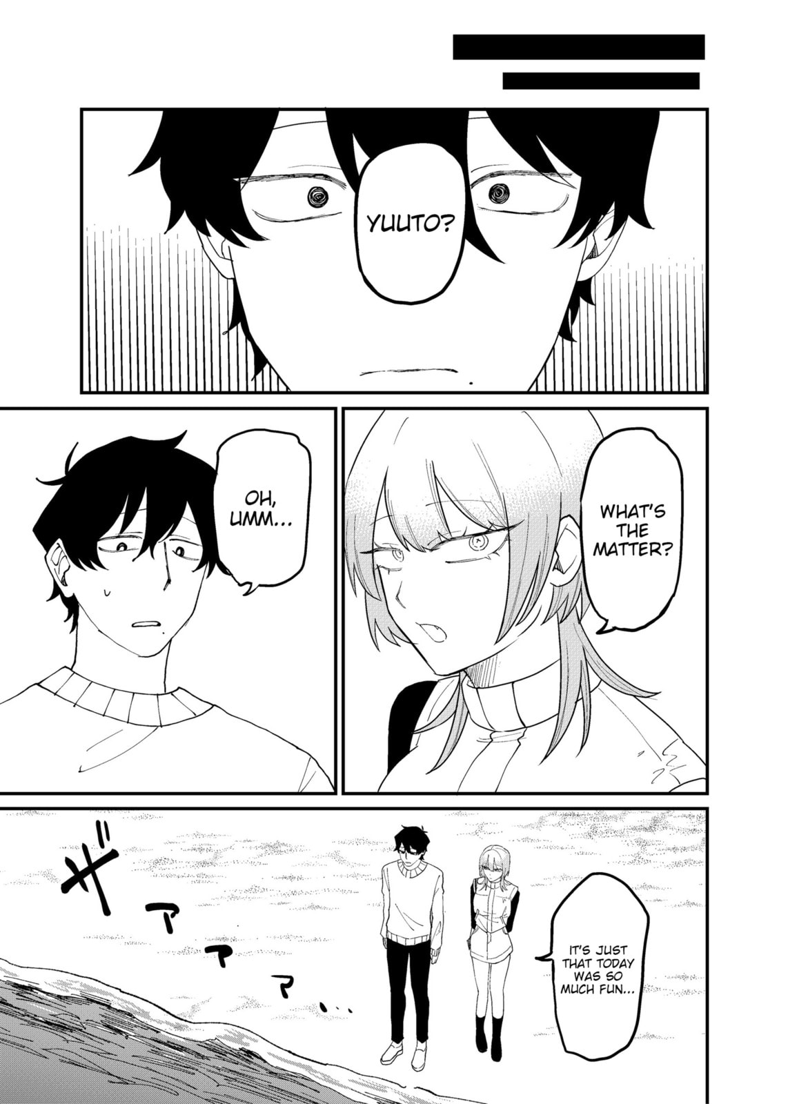 Ruling Girl Kubaru-chan