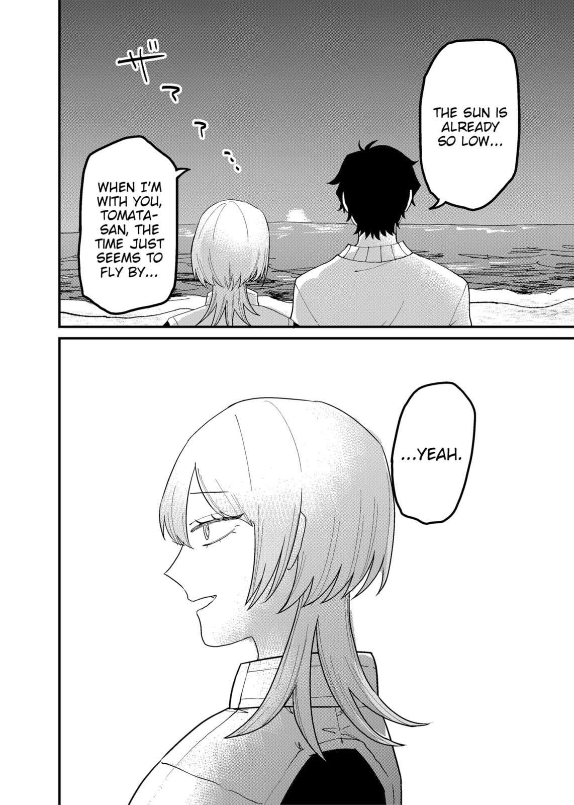 Ruling Girl Kubaru-chan