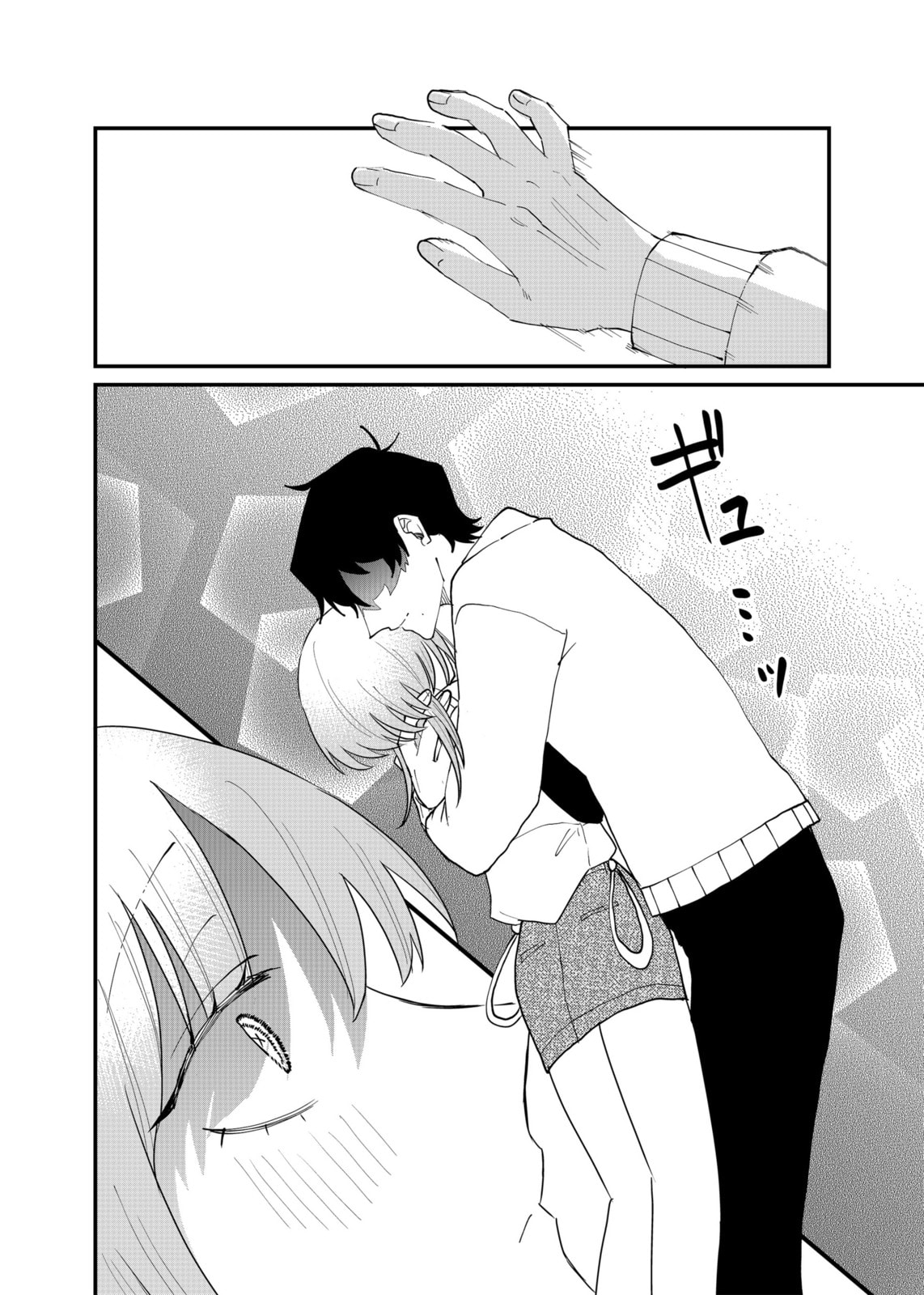 Ruling Girl Kubaru-chan