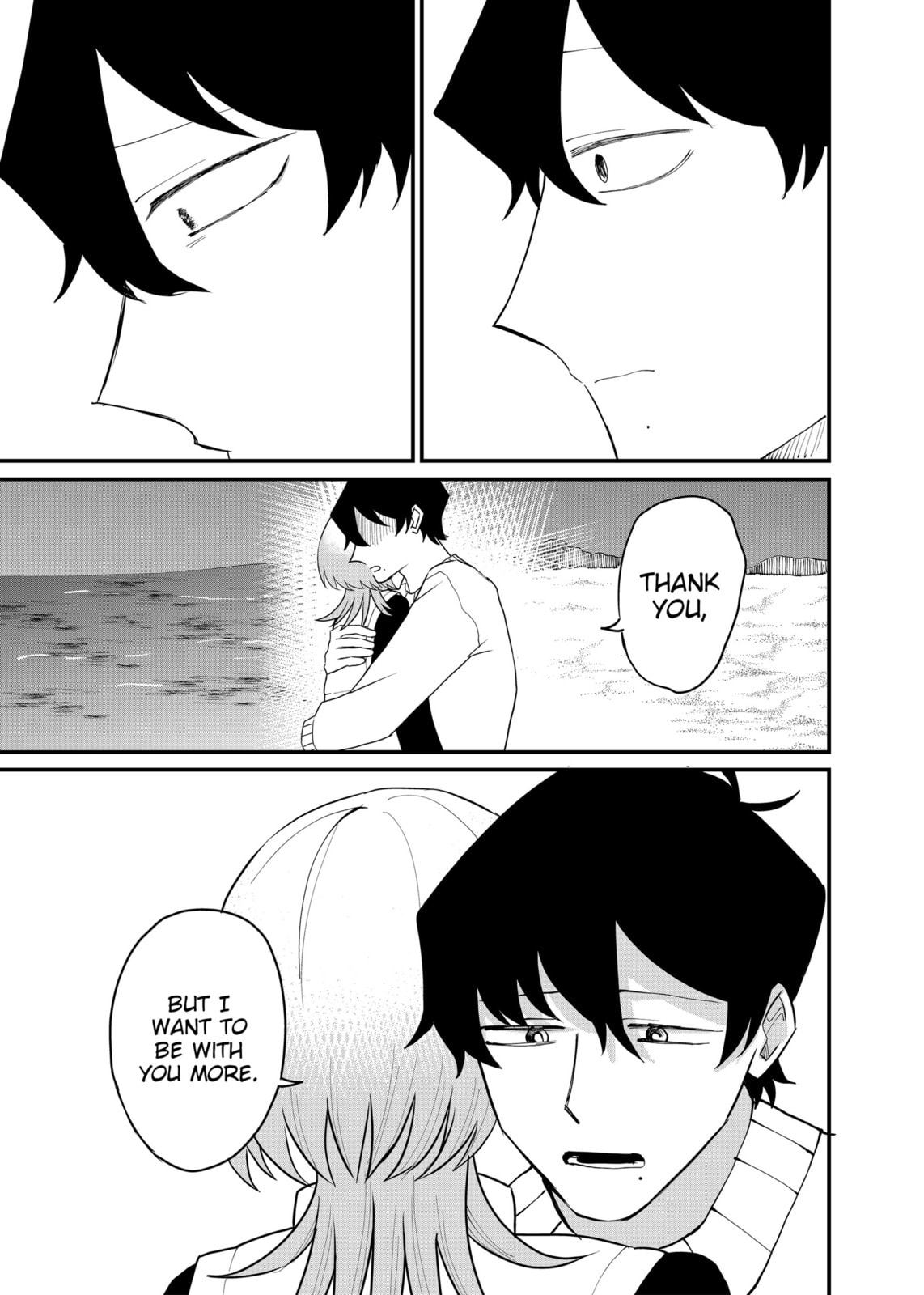 Ruling Girl Kubaru-chan