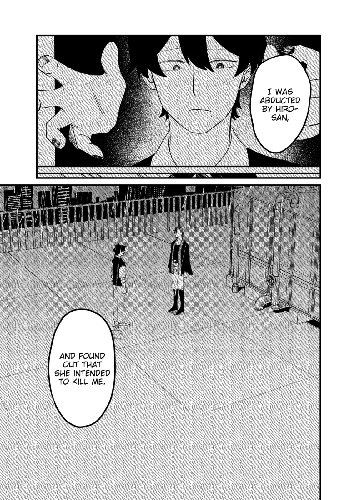 Ruling Girl Kubaru-chan