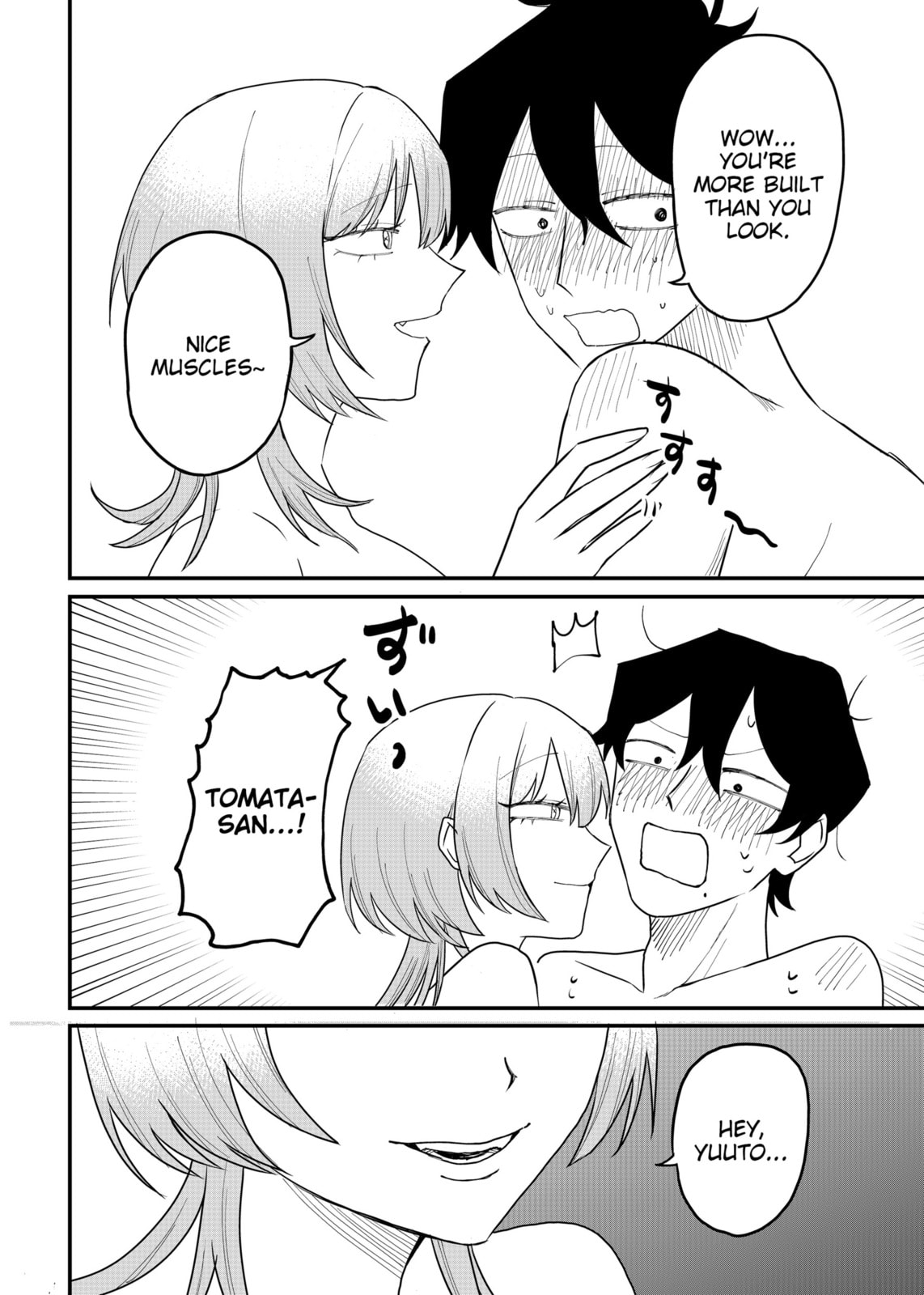 Ruling Girl Kubaru-chan