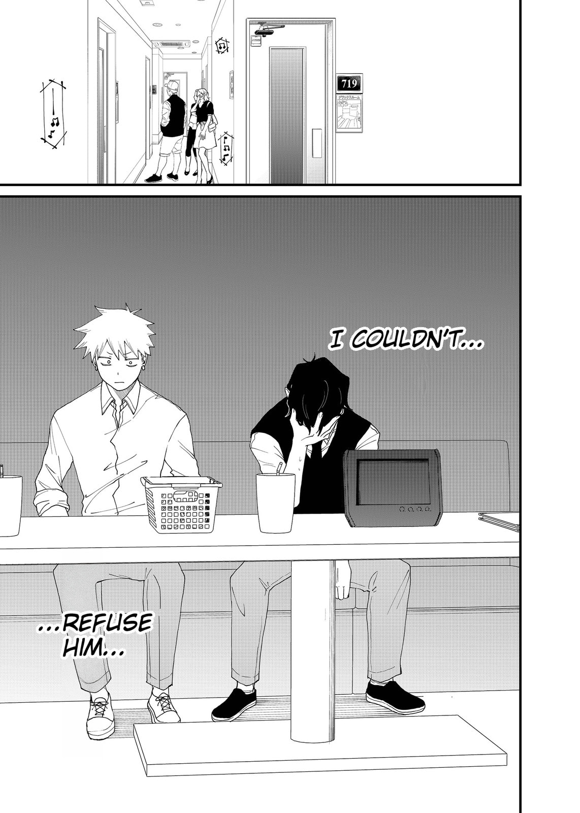 Ruling Girl Kubaru-chan