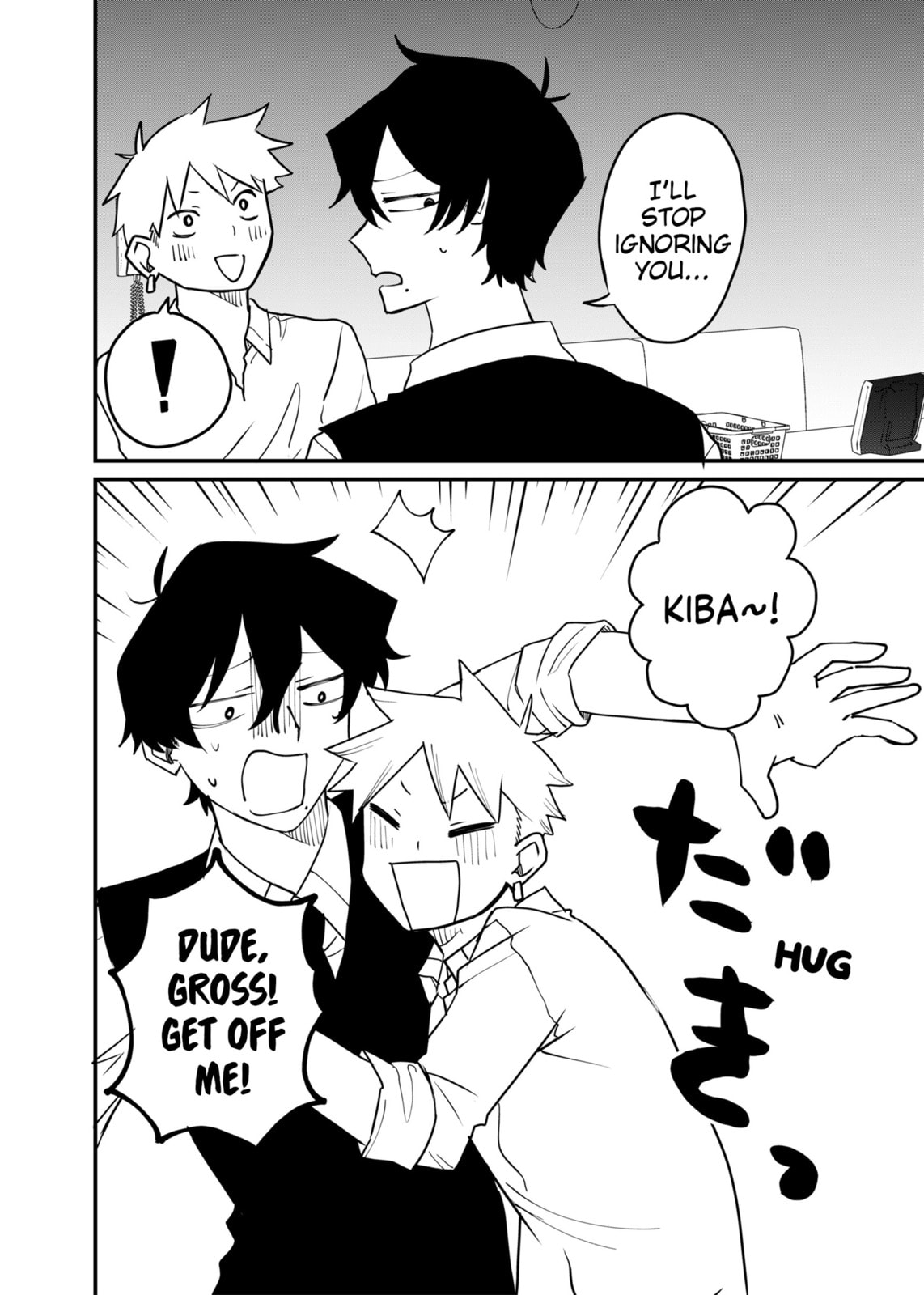 Ruling Girl Kubaru-chan