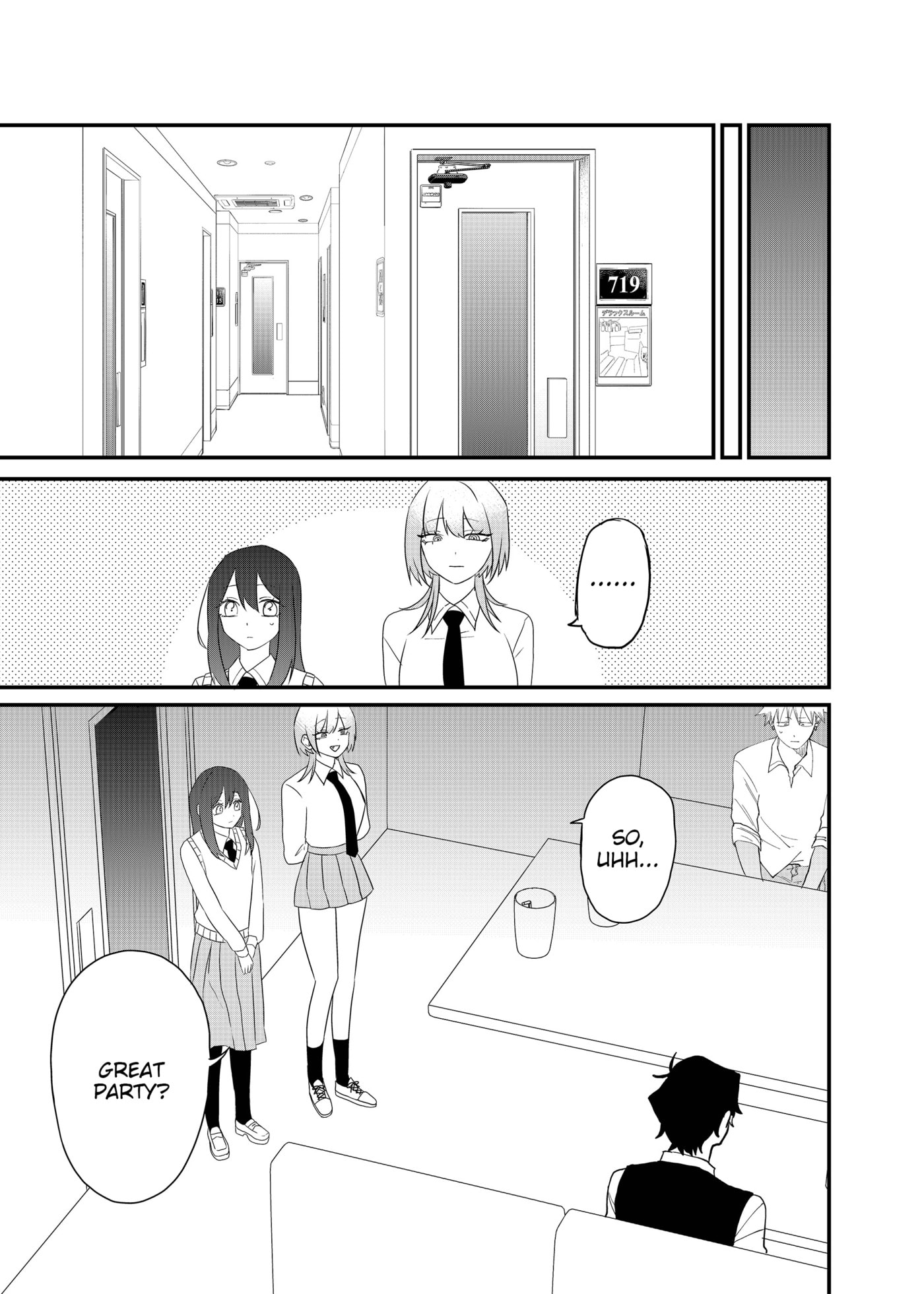 Ruling Girl Kubaru-chan