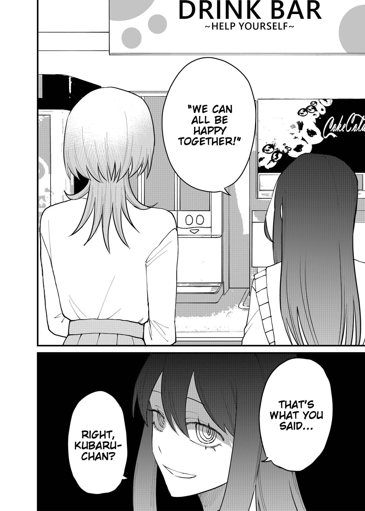 Ruling Girl Kubaru-chan