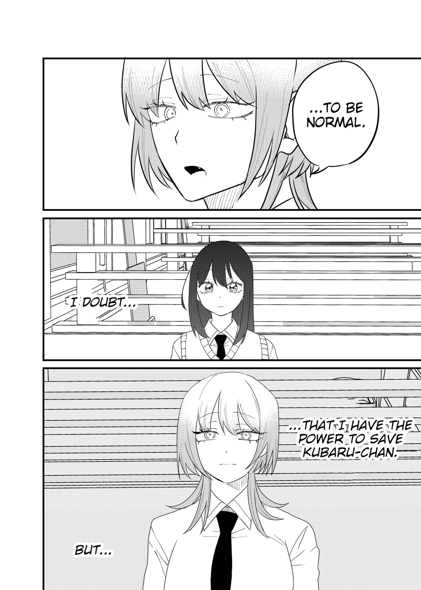 Ruling Girl Kubaru-chan