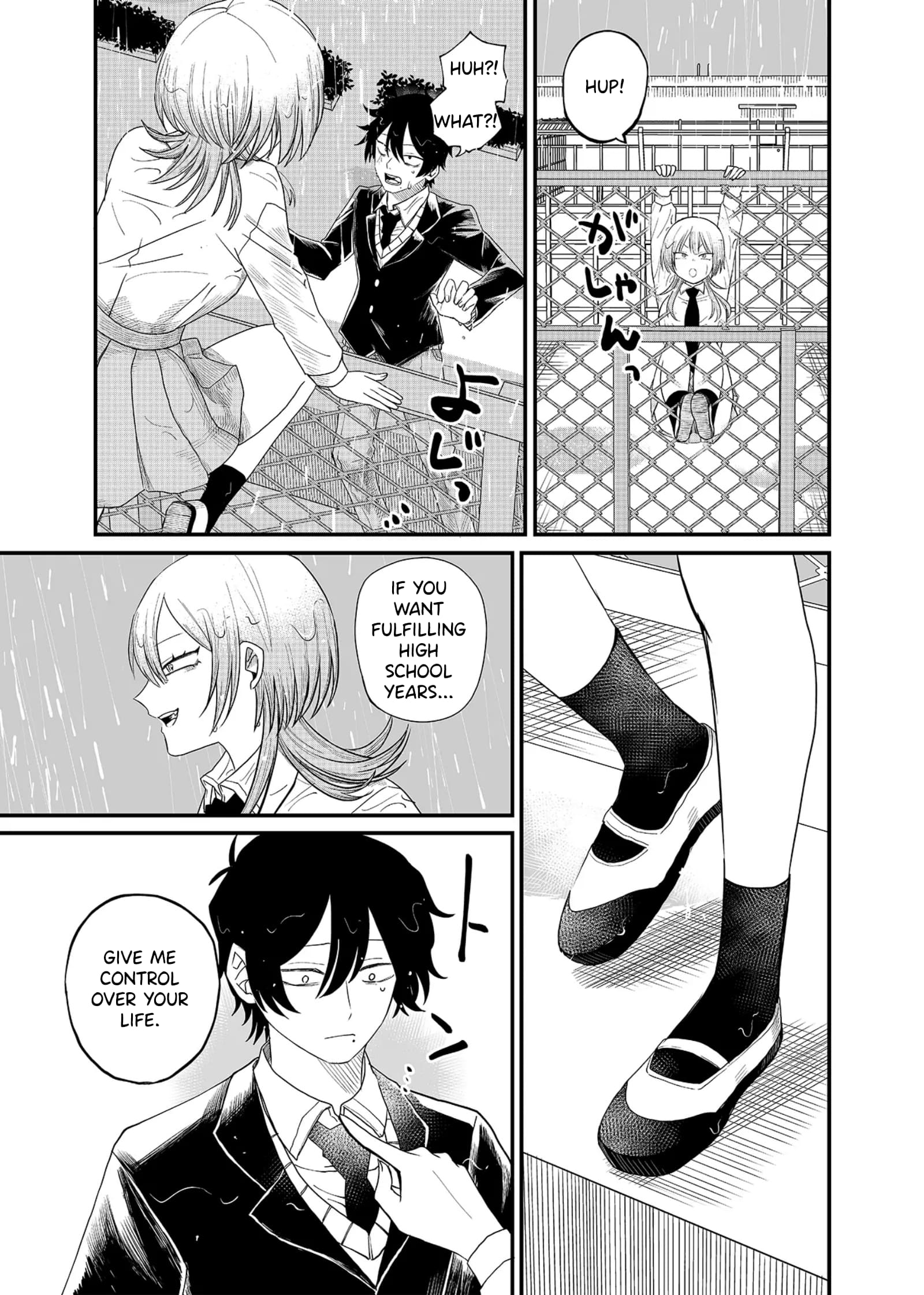 Ruling Girl Kubaru-chan