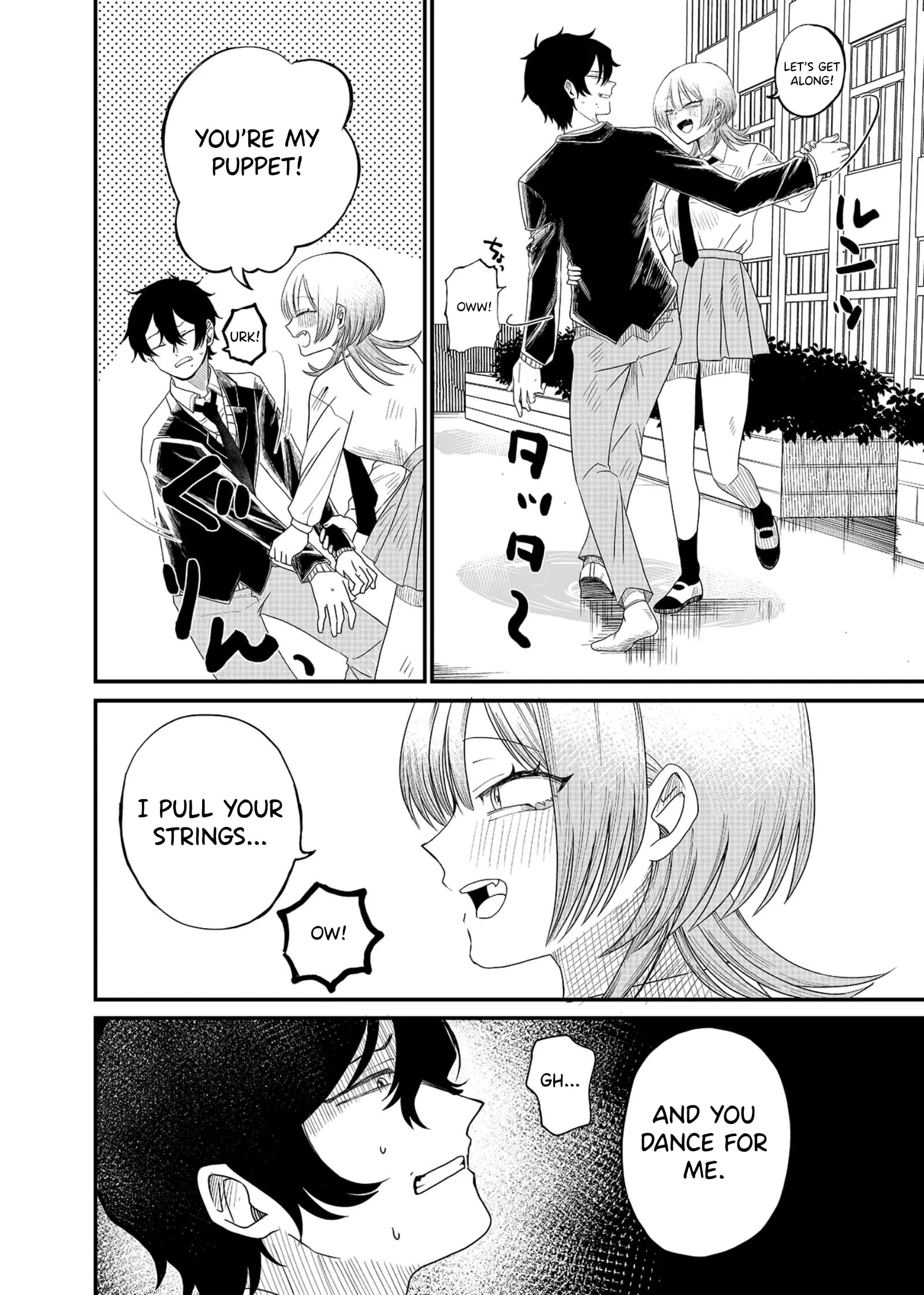 Ruling Girl Kubaru-chan