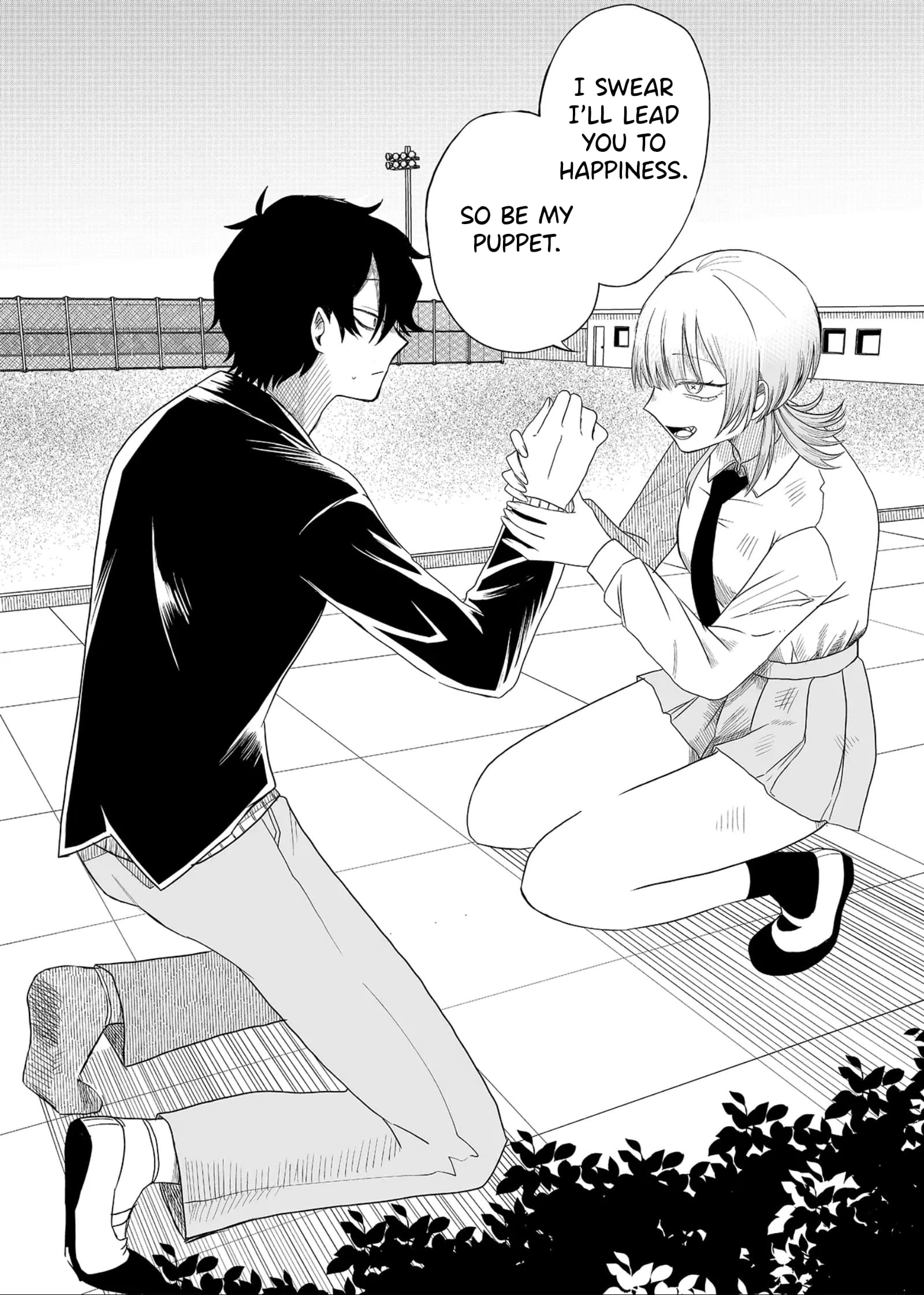 Ruling Girl Kubaru-chan