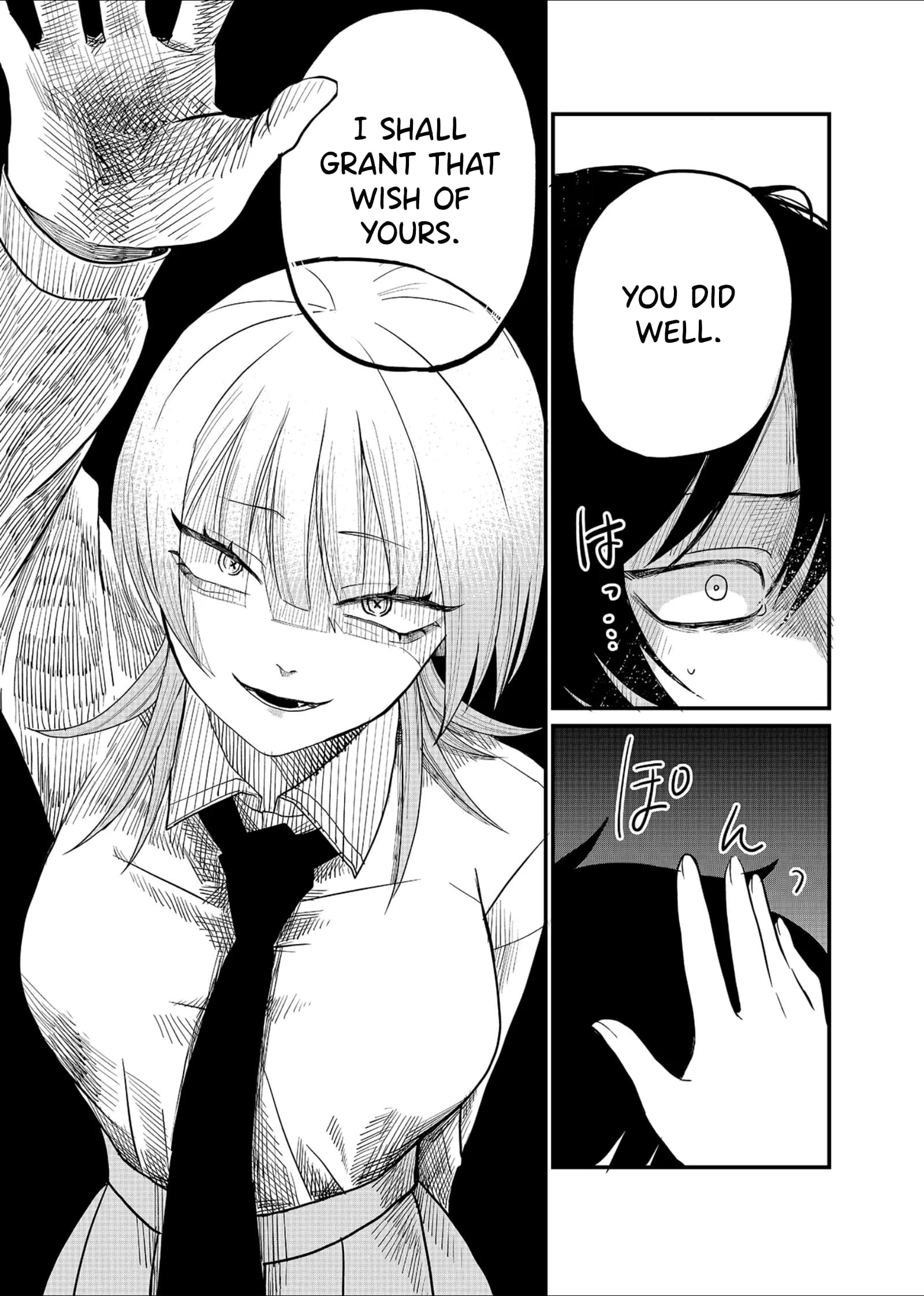 Ruling Girl Kubaru-chan