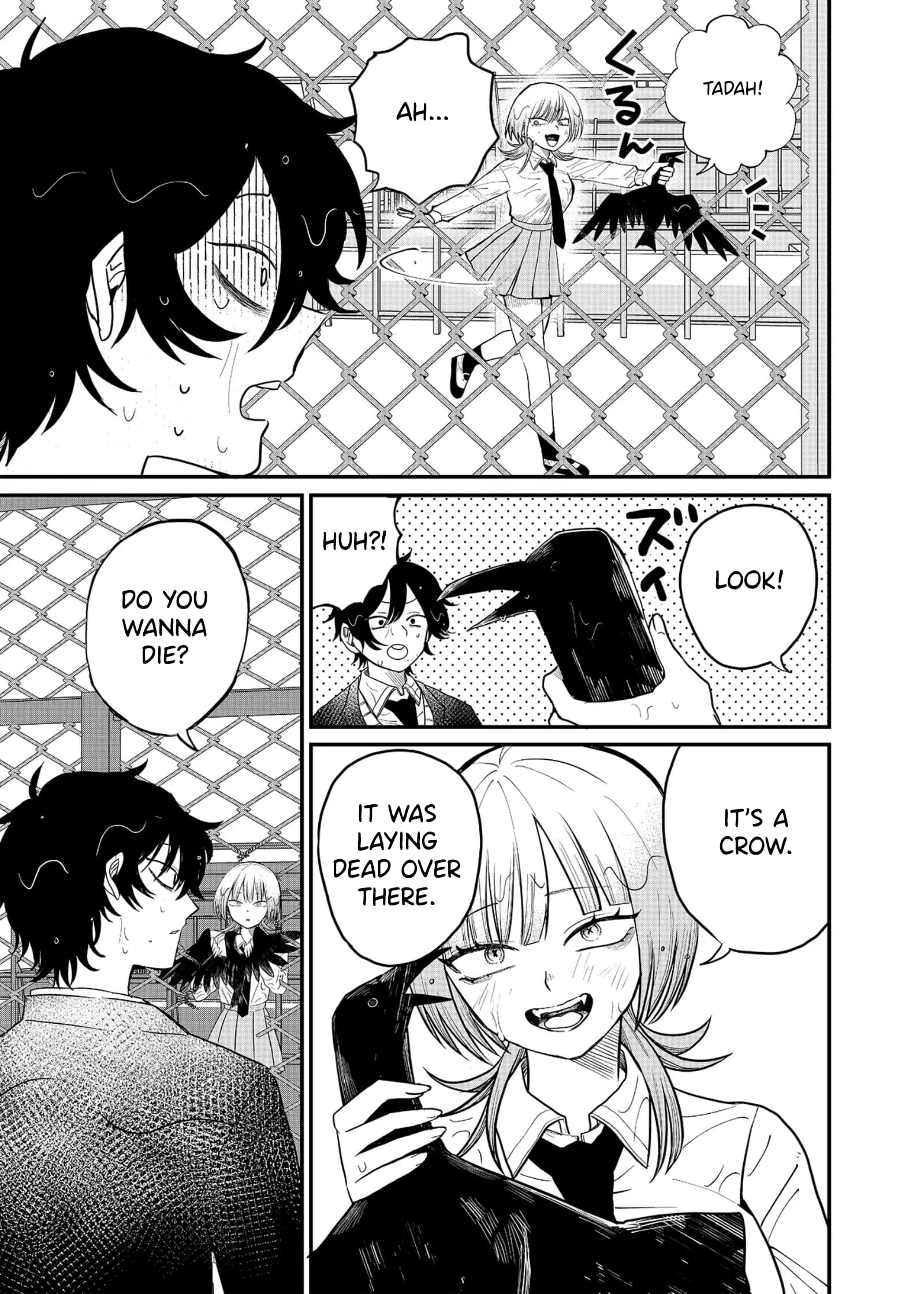 Ruling Girl Kubaru-chan