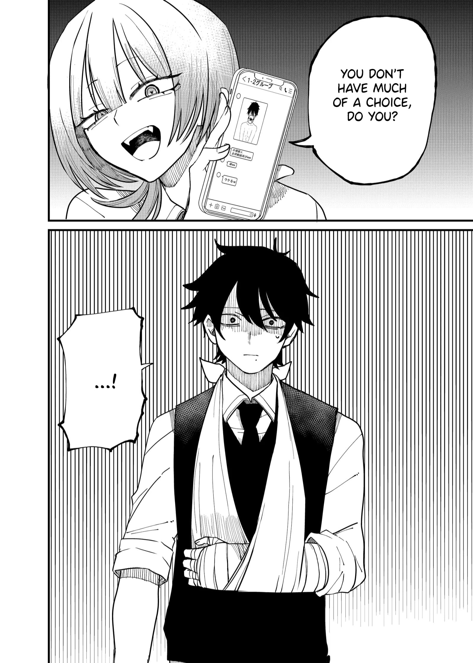 Ruling Girl Kubaru-chan