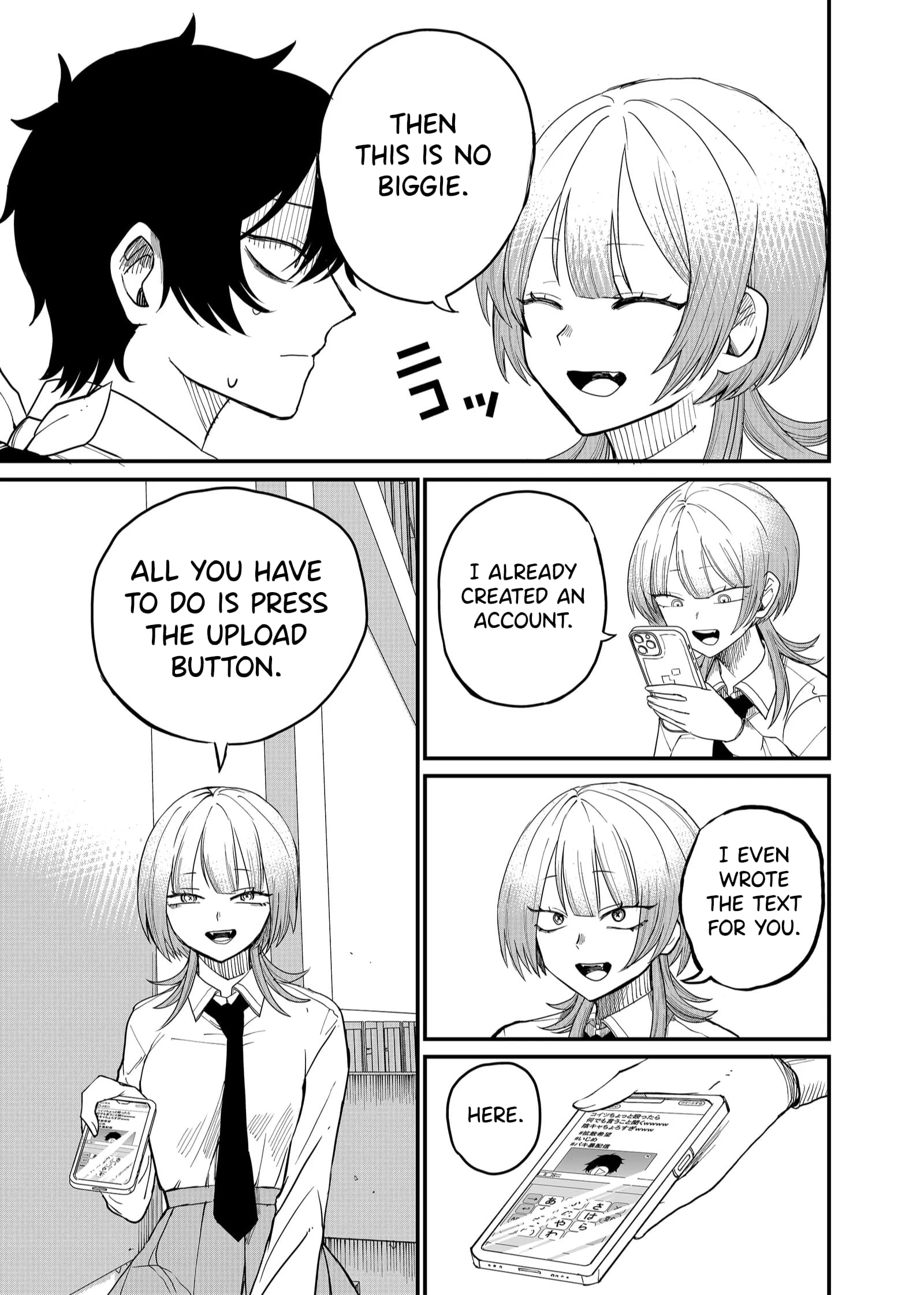 Ruling Girl Kubaru-chan