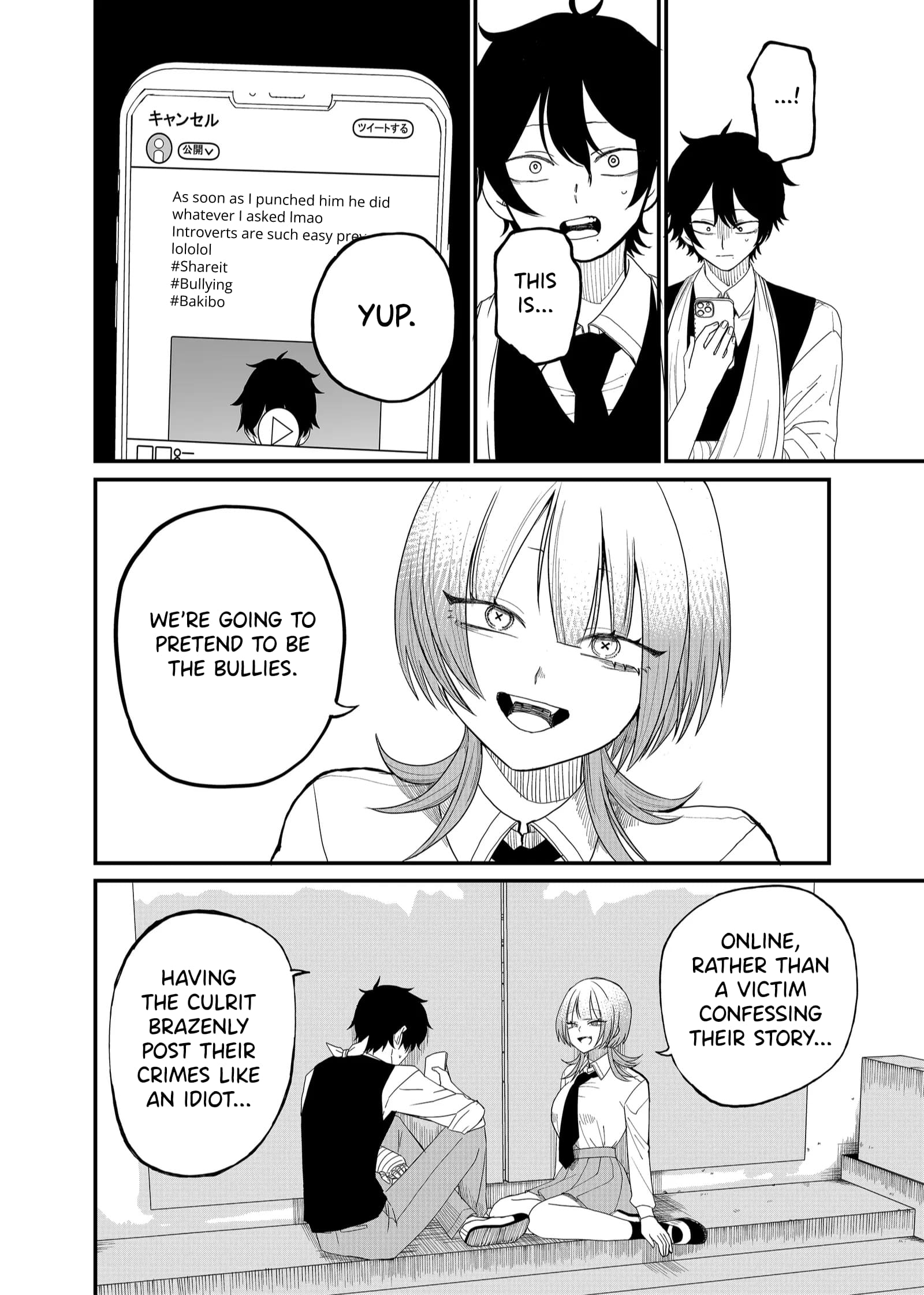Ruling Girl Kubaru-chan