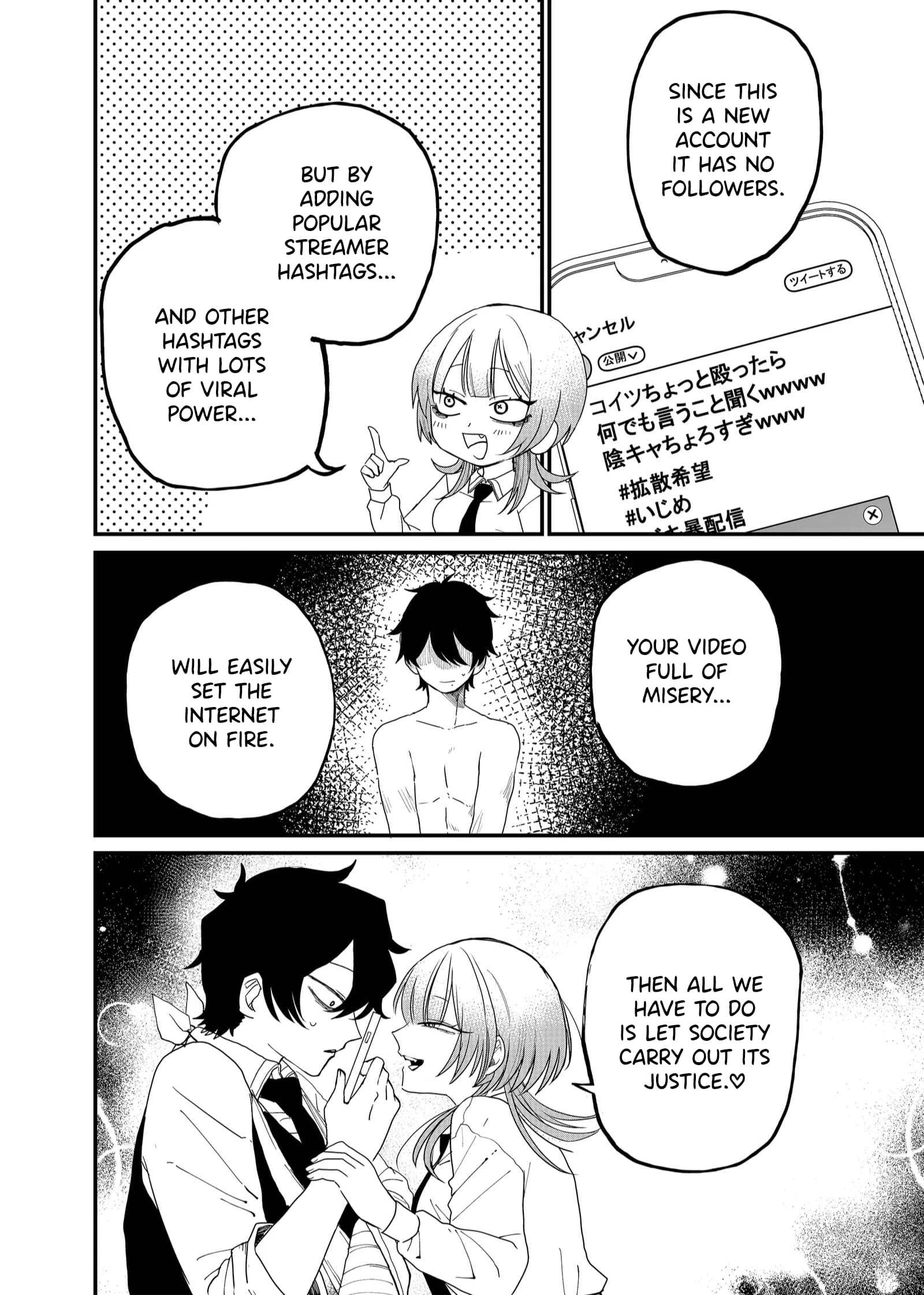 Ruling Girl Kubaru-chan