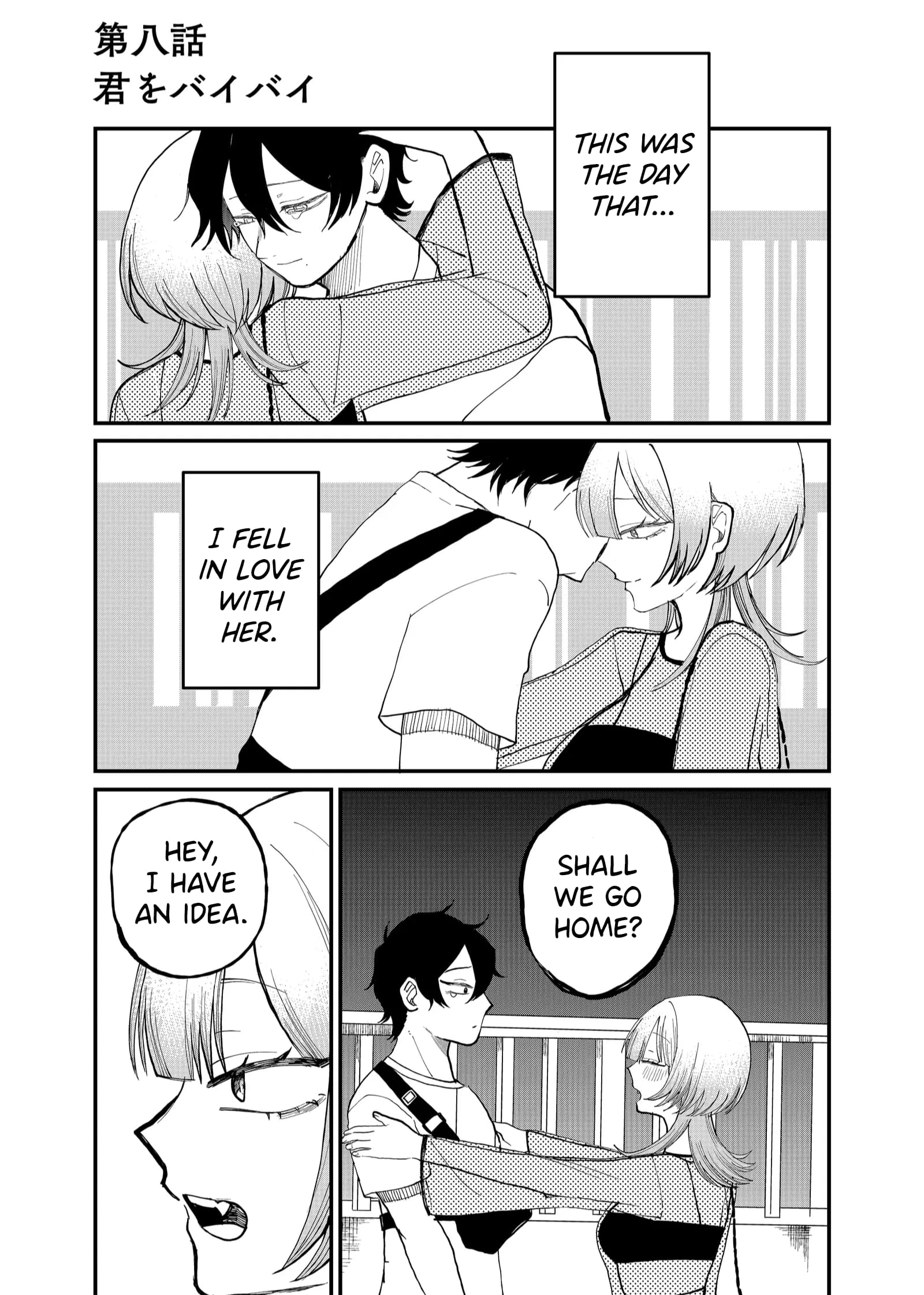 Ruling Girl Kubaru-chan