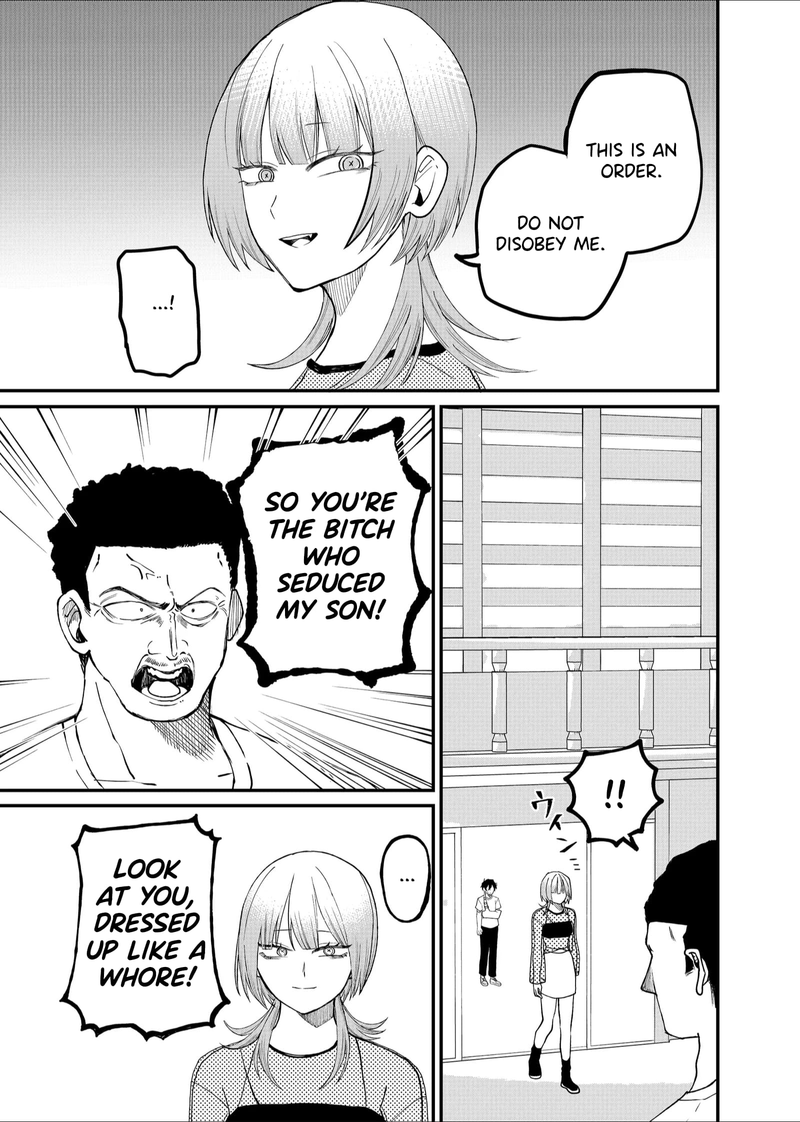 Ruling Girl Kubaru-chan