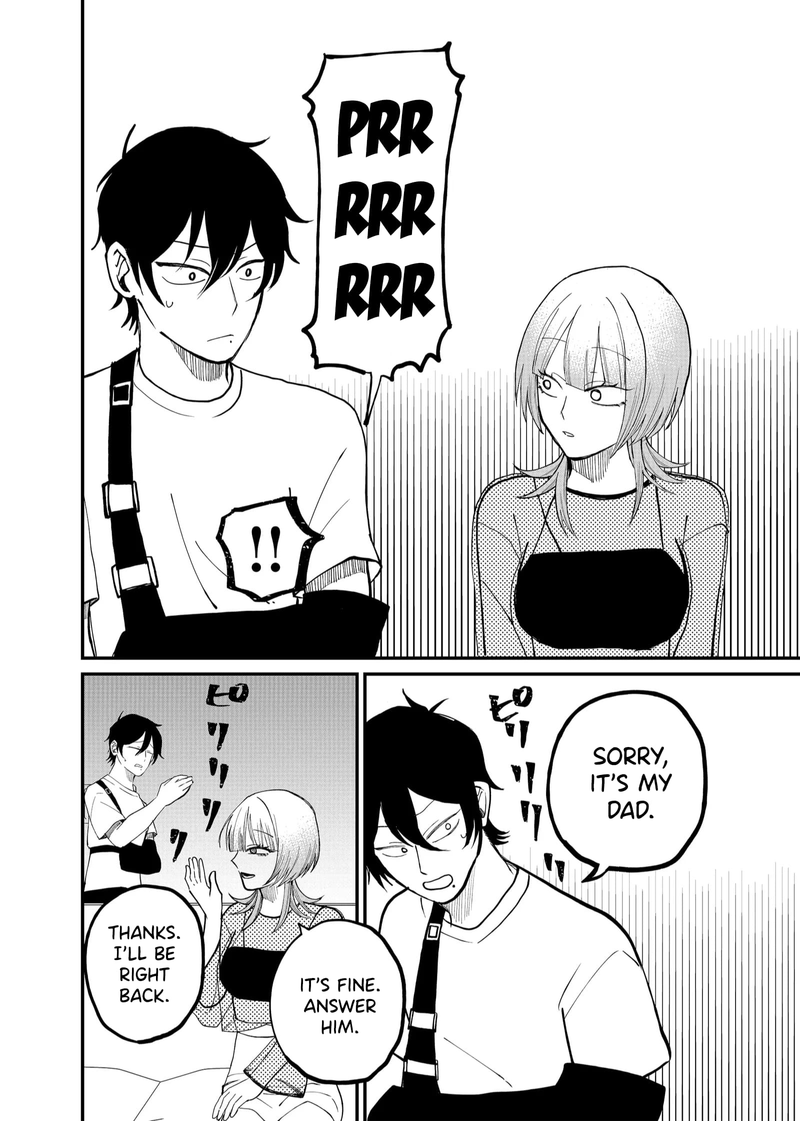 Ruling Girl Kubaru-chan