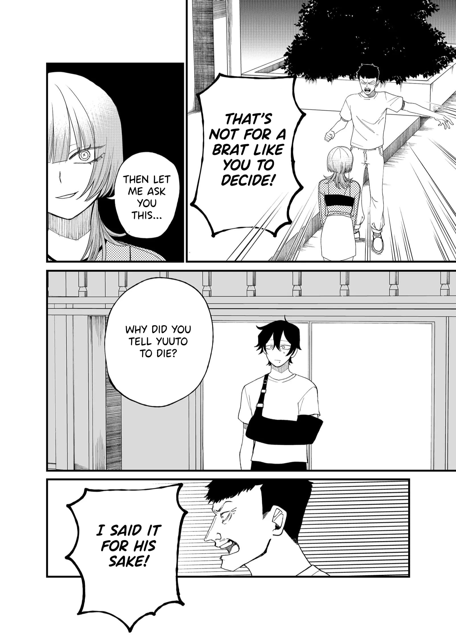 Ruling Girl Kubaru-chan