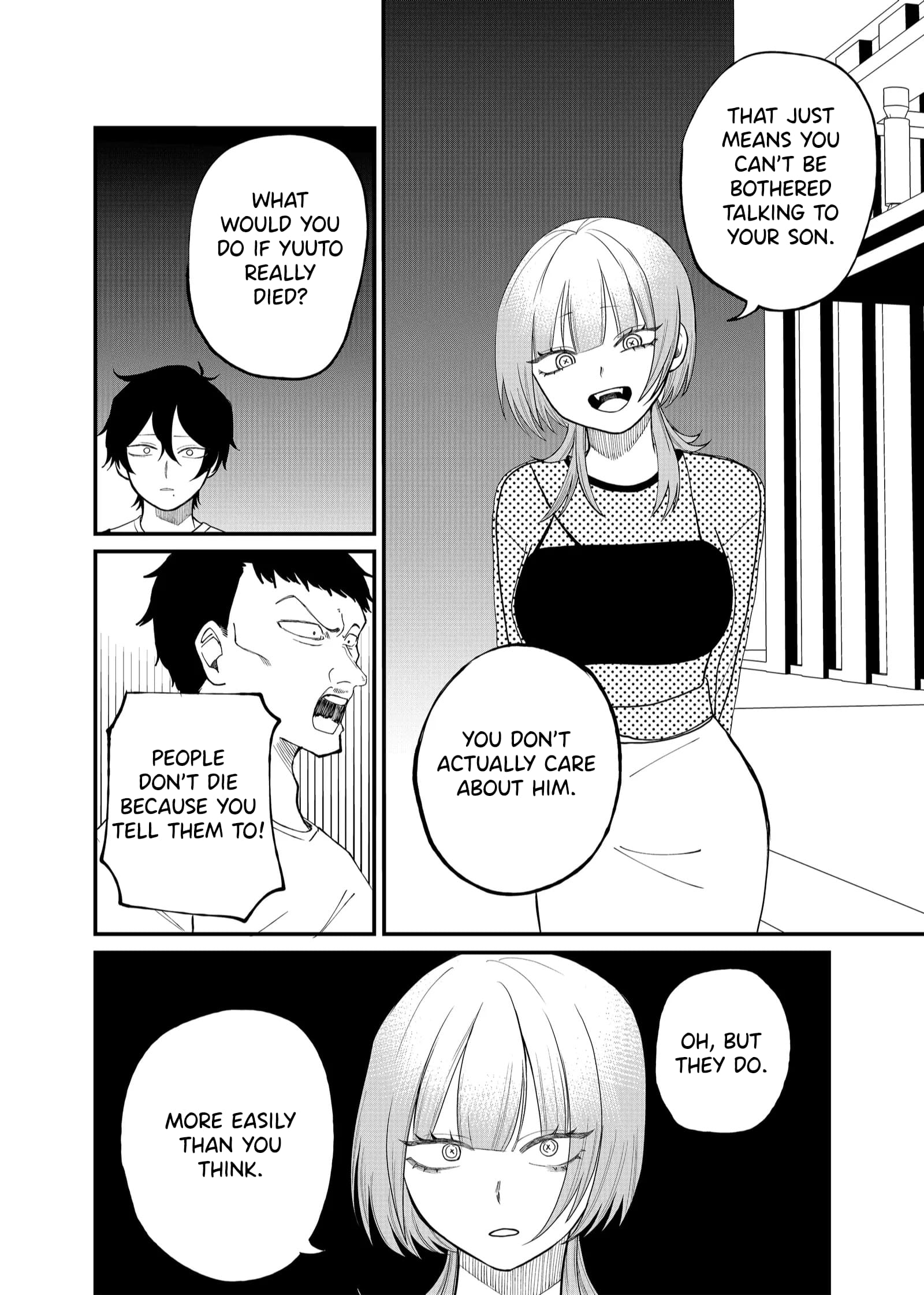 Ruling Girl Kubaru-chan