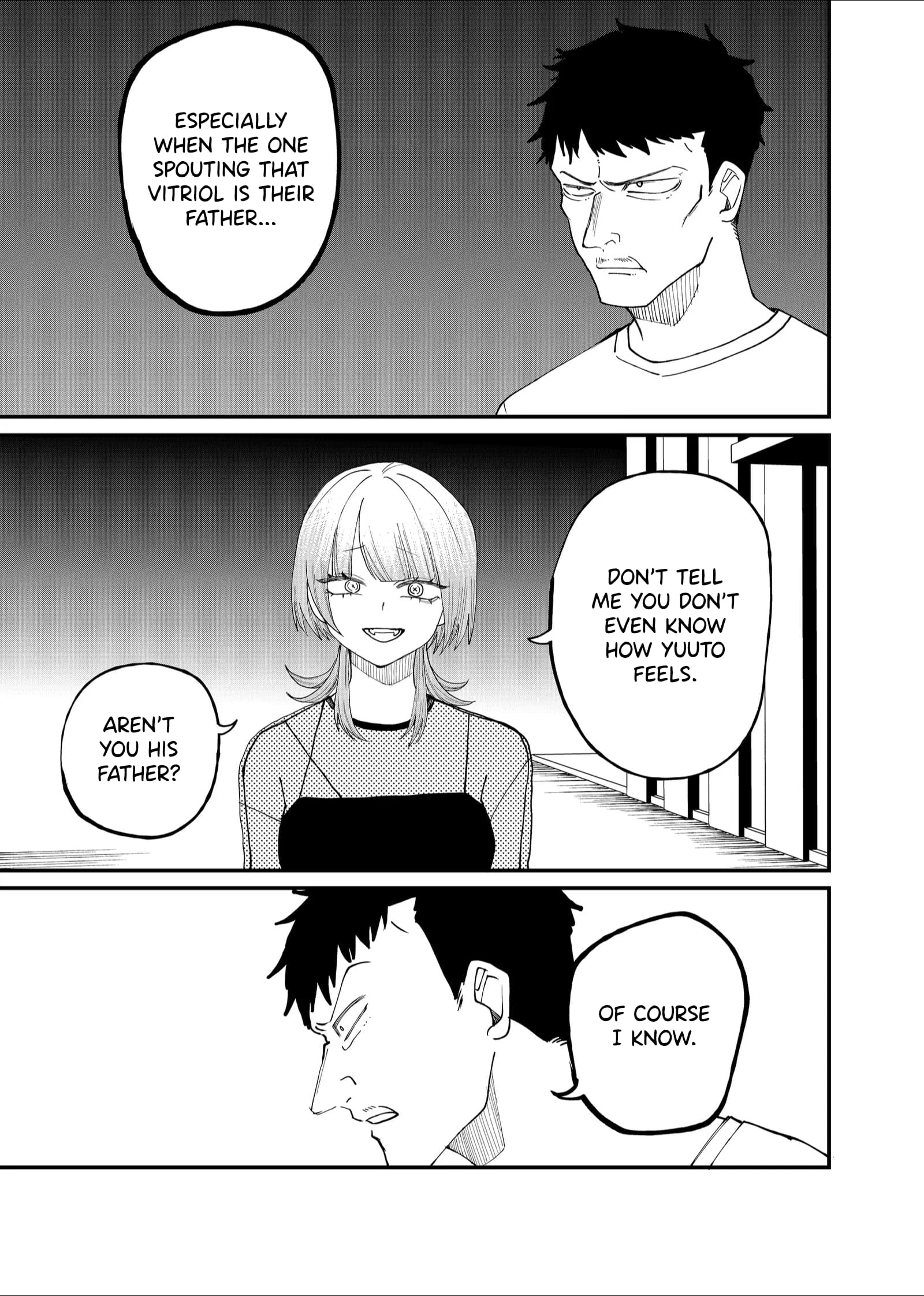 Ruling Girl Kubaru-chan