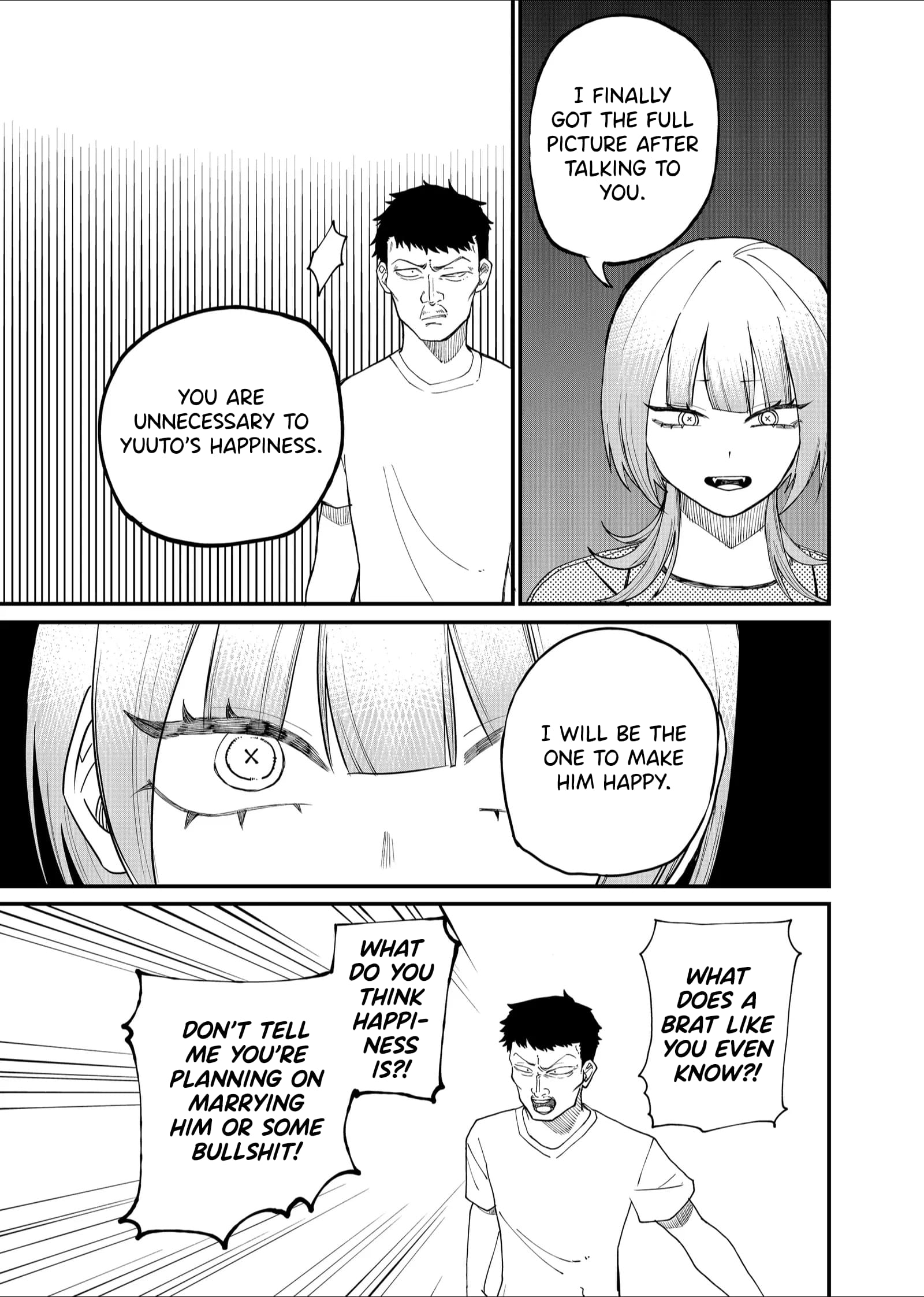Ruling Girl Kubaru-chan