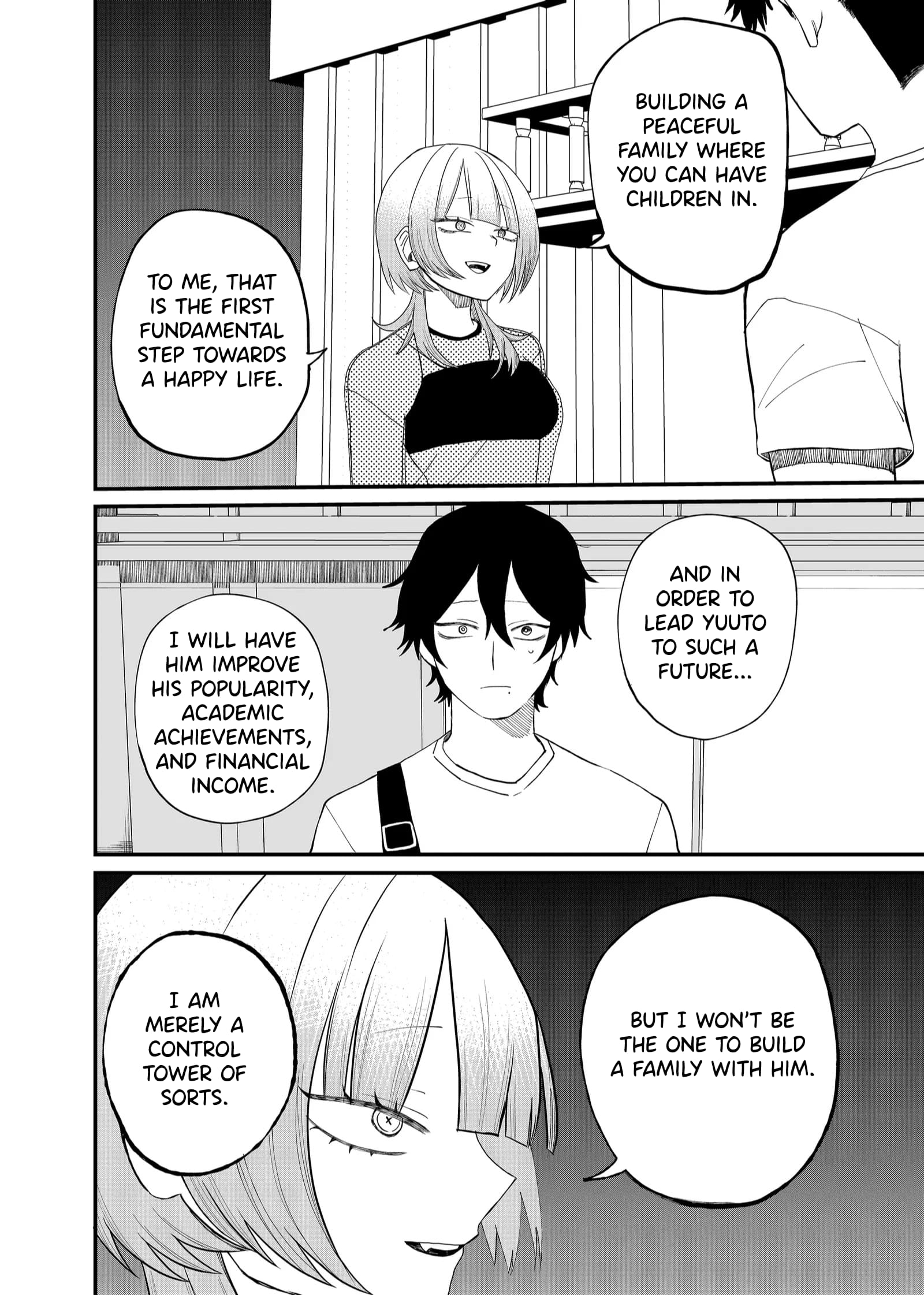 Ruling Girl Kubaru-chan