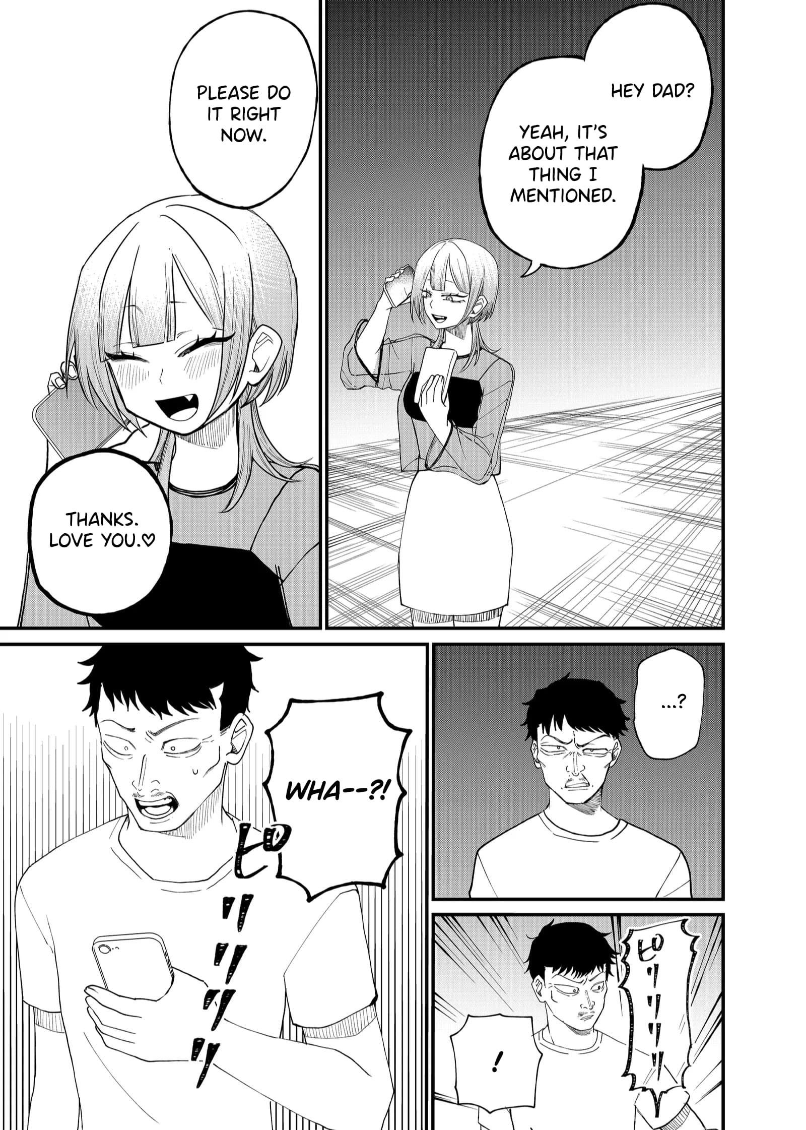Ruling Girl Kubaru-chan