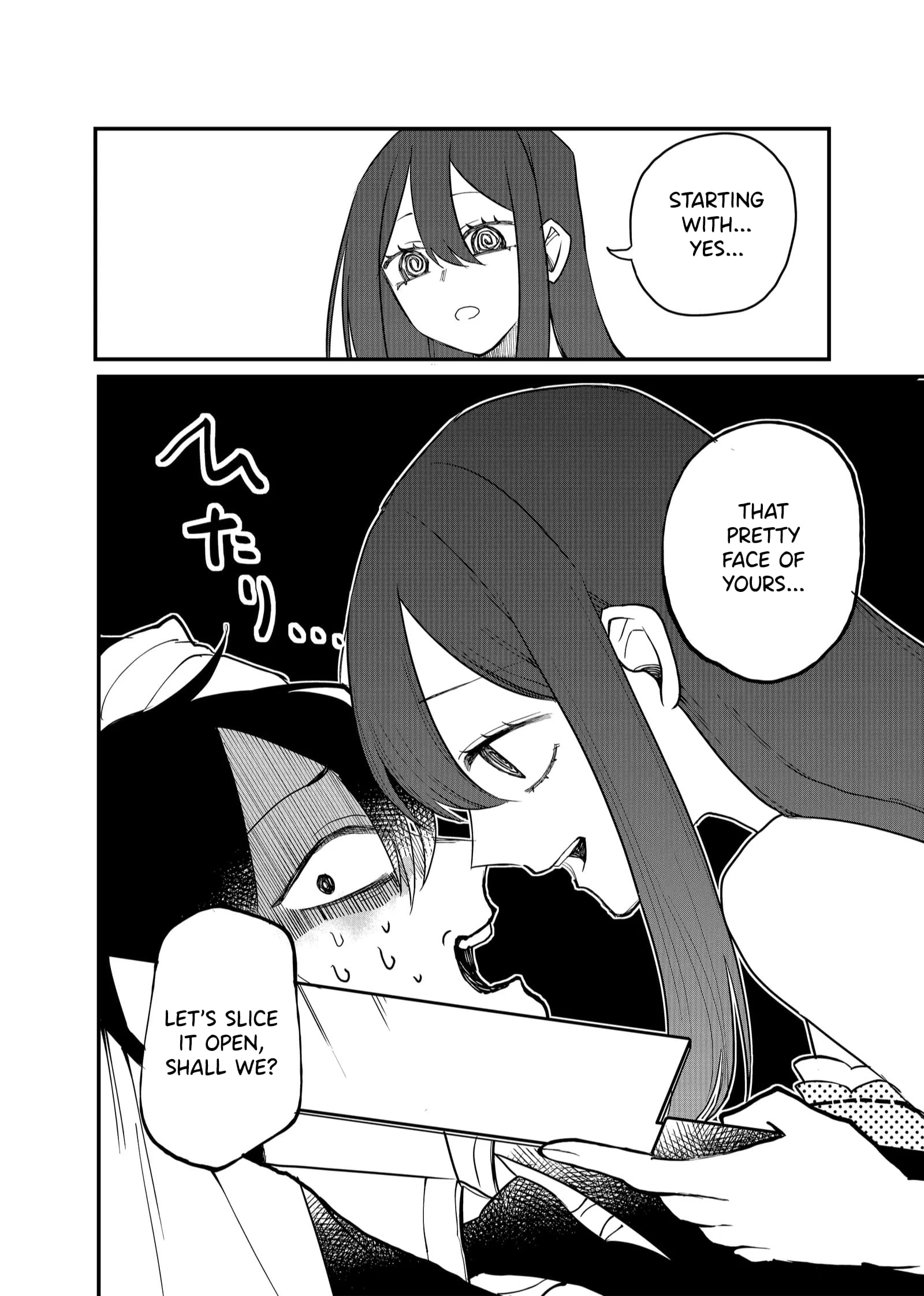 Ruling Girl Kubaru-chan