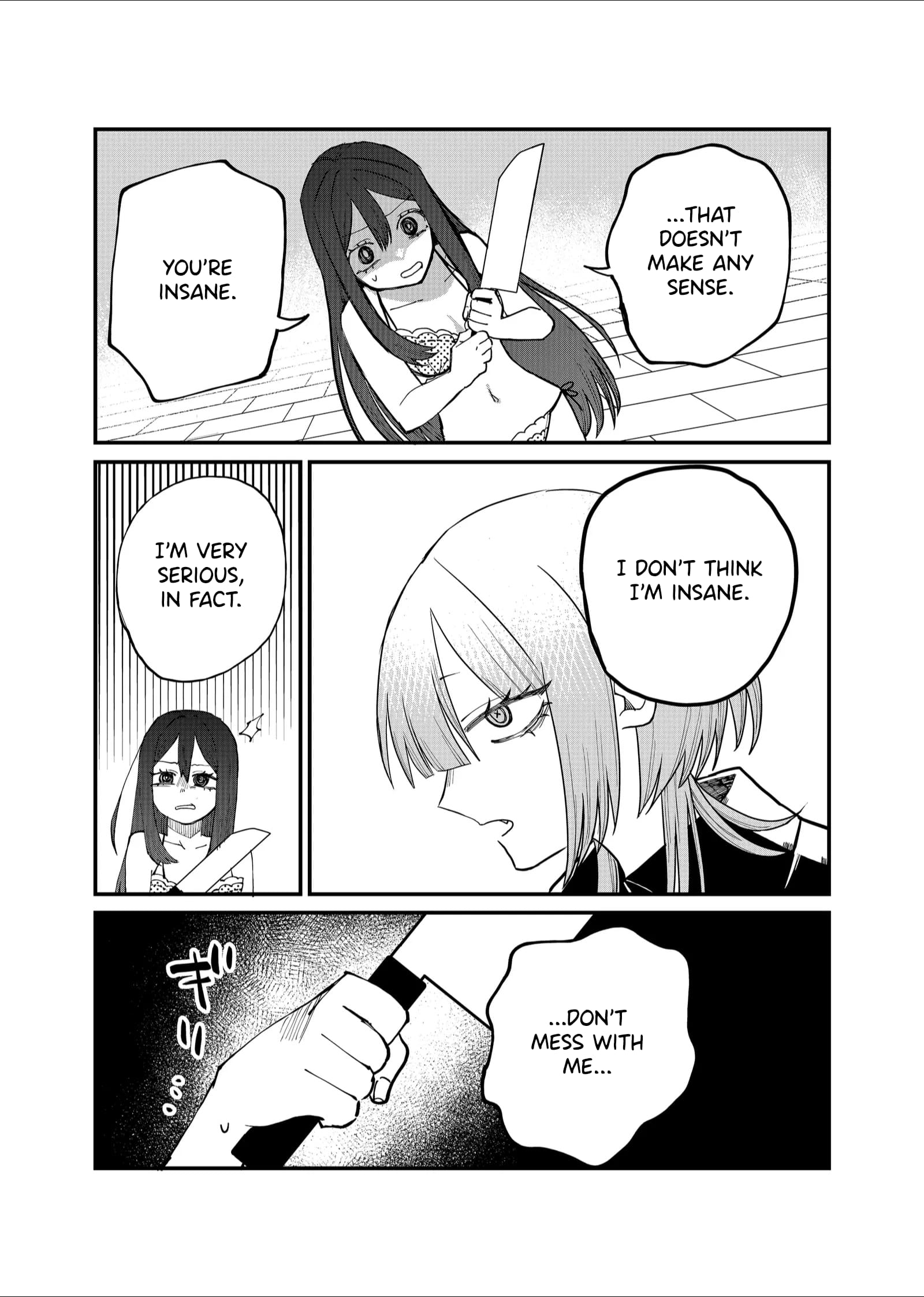Ruling Girl Kubaru-chan