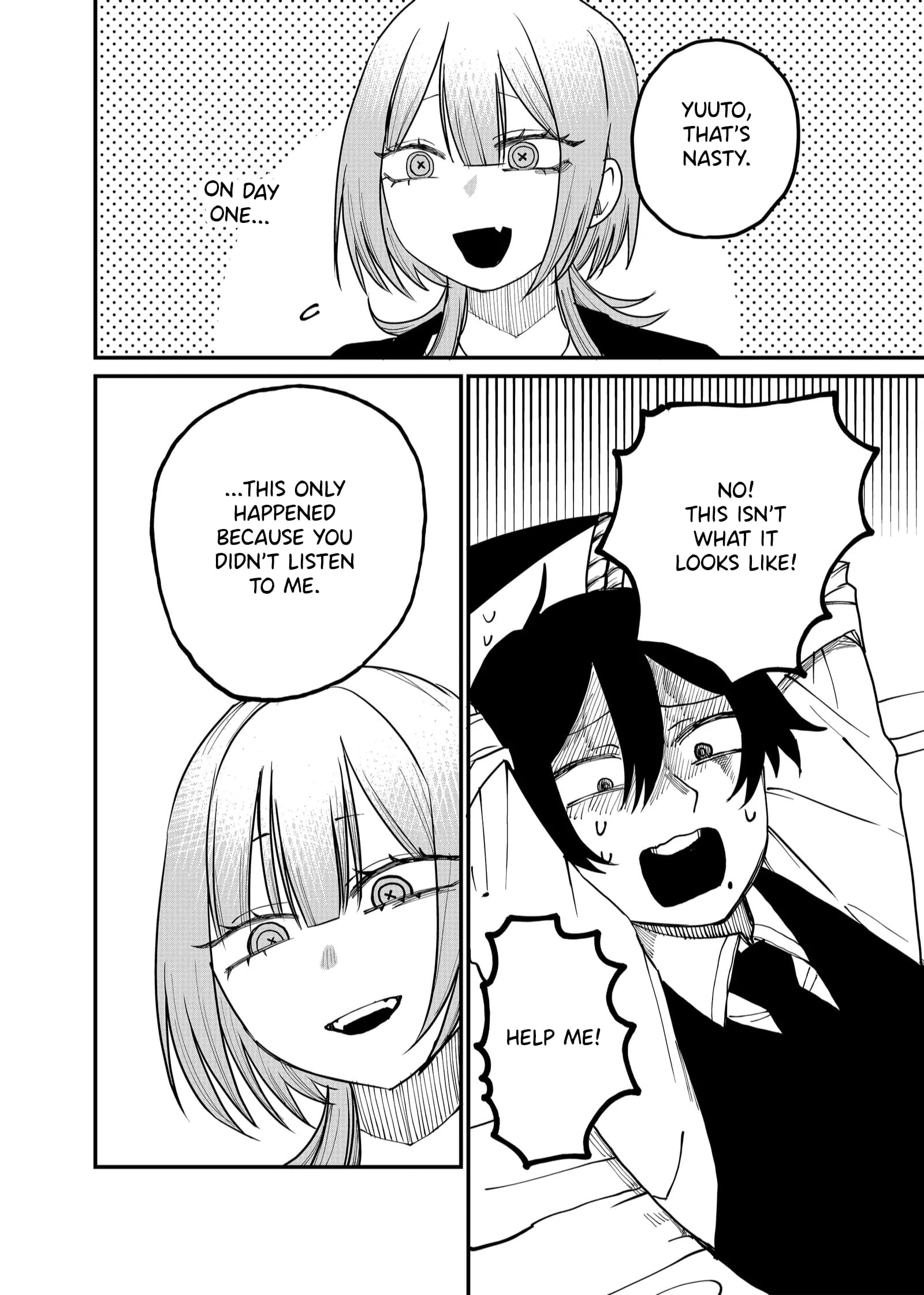 Ruling Girl Kubaru-chan