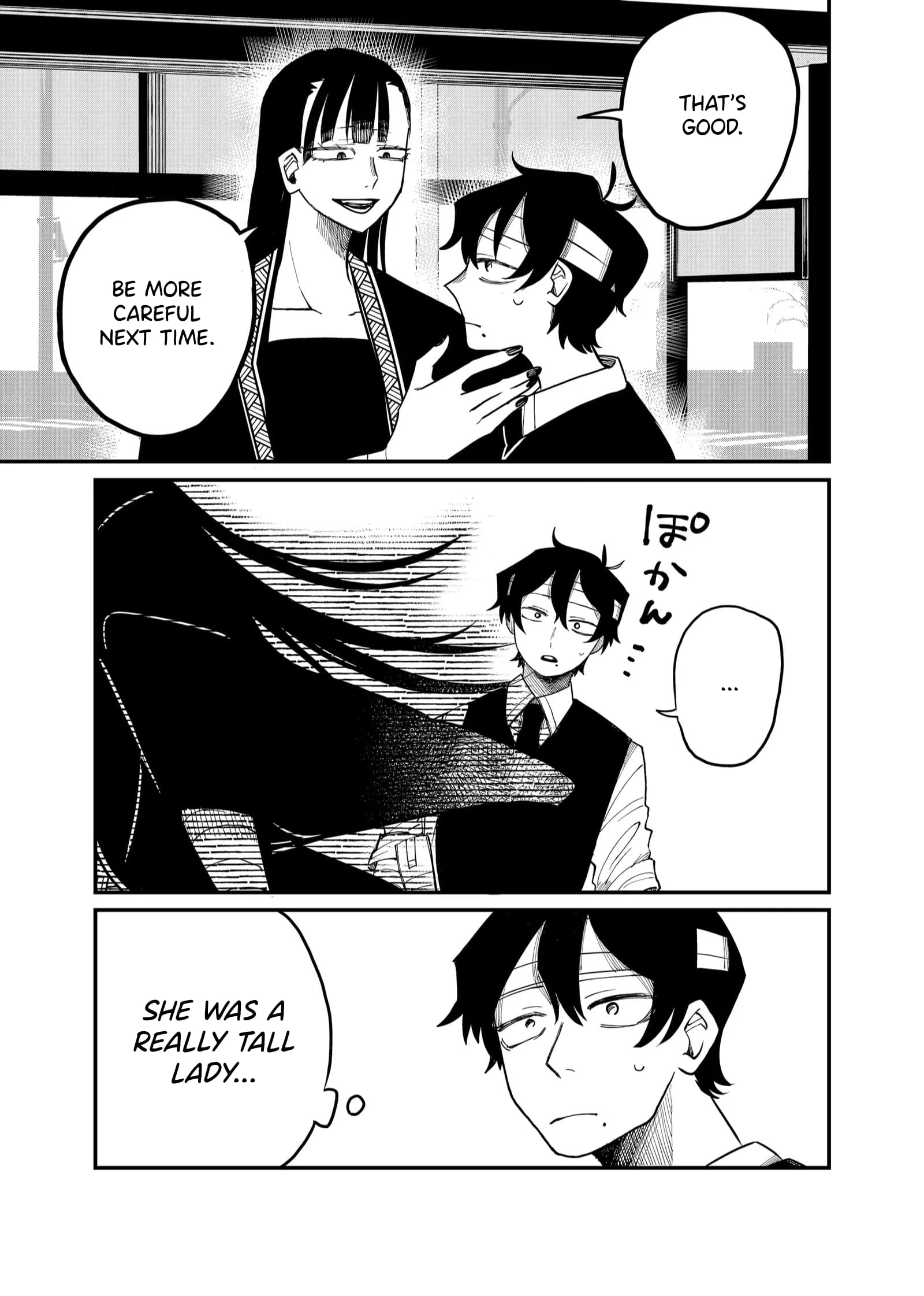 Ruling Girl Kubaru-chan