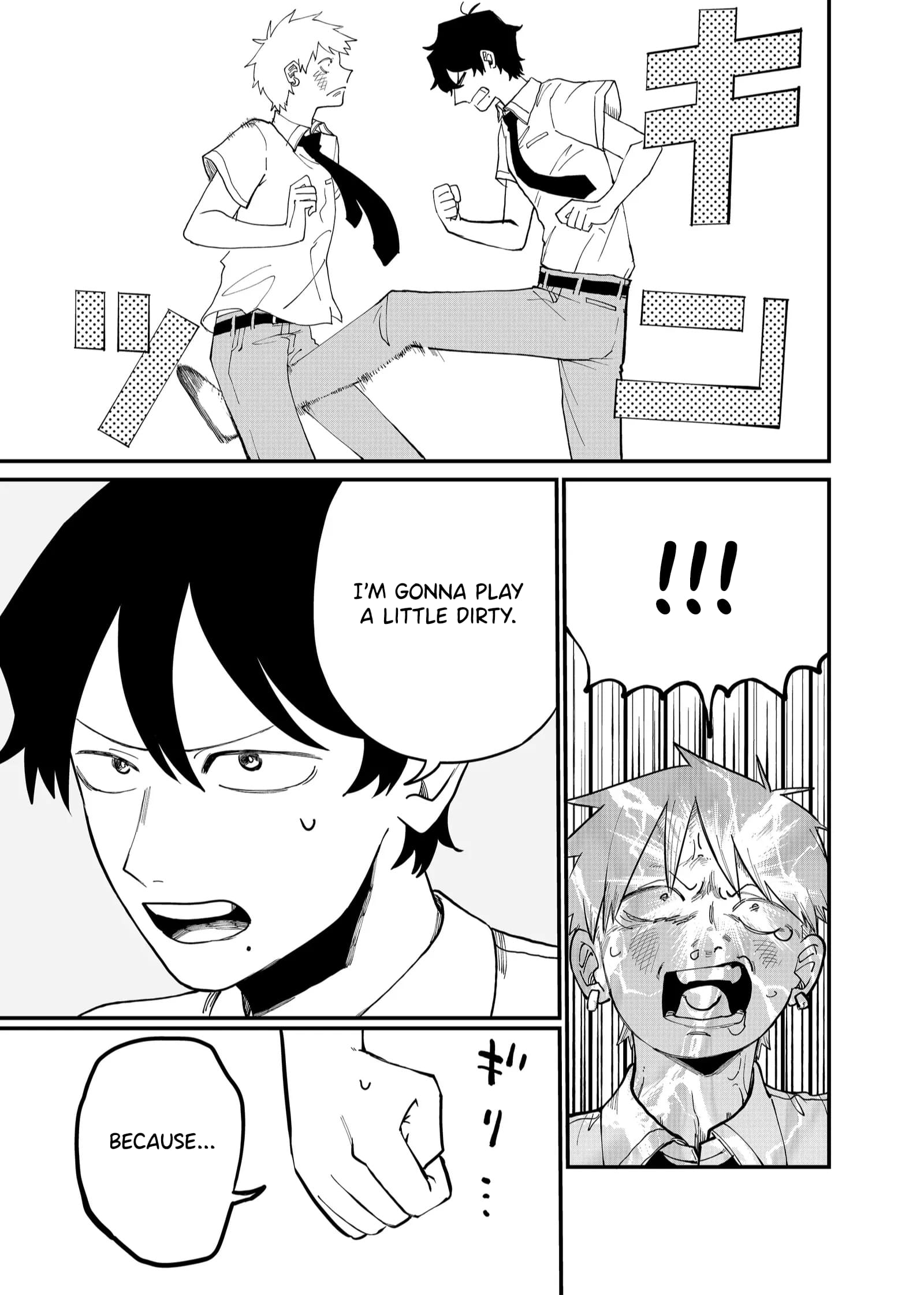Ruling Girl Kubaru-chan