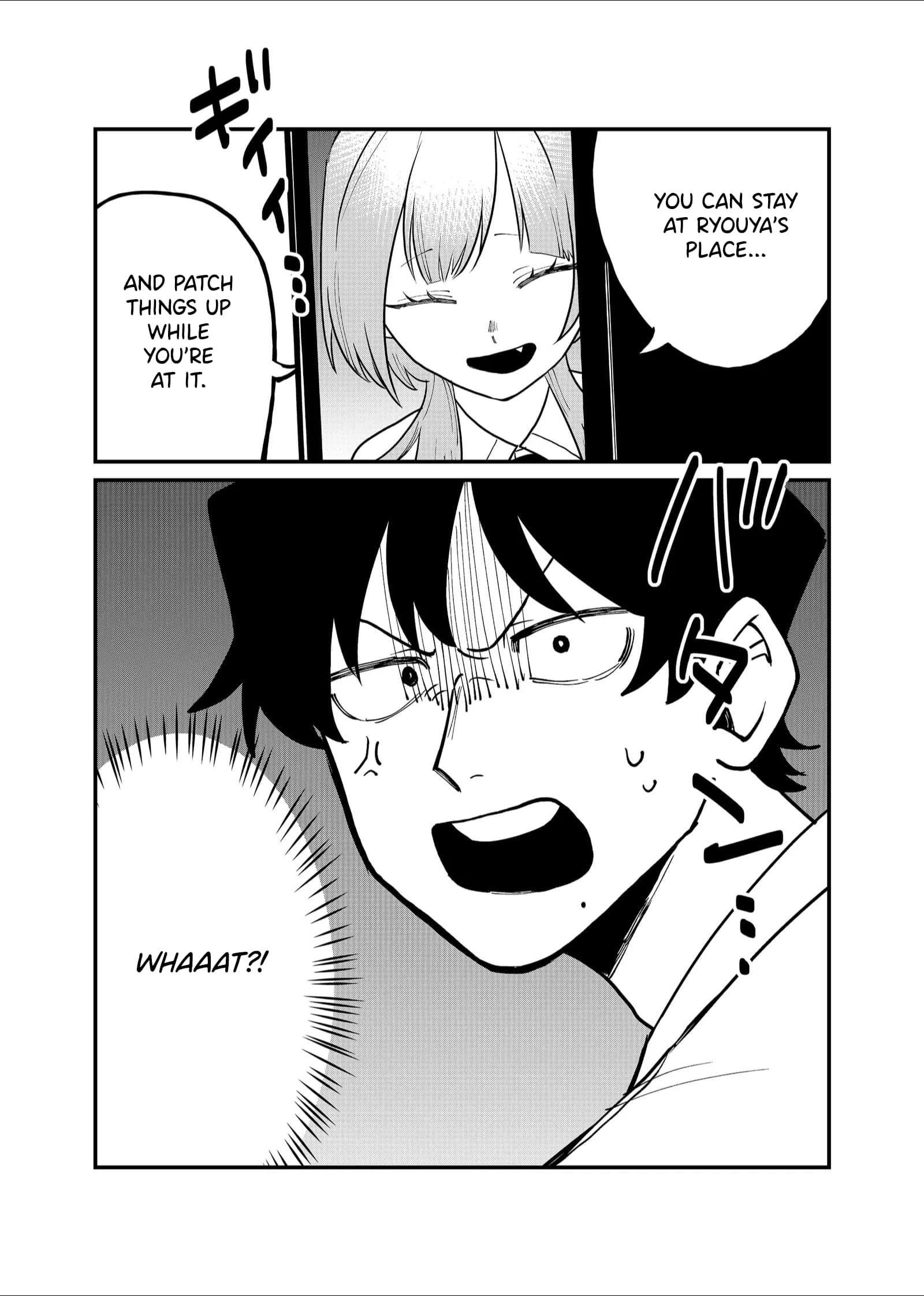 Ruling Girl Kubaru-chan