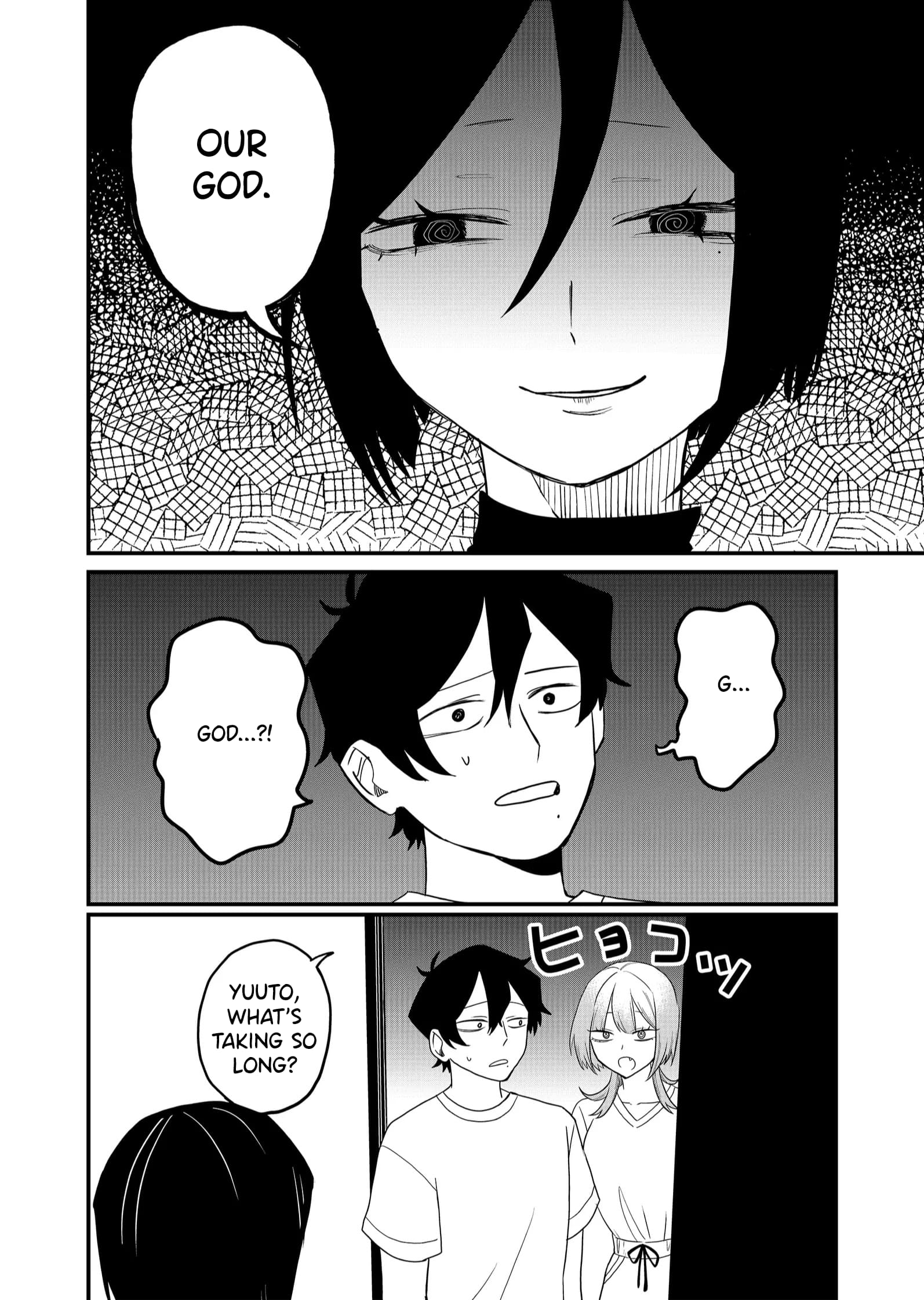 Ruling Girl Kubaru-chan