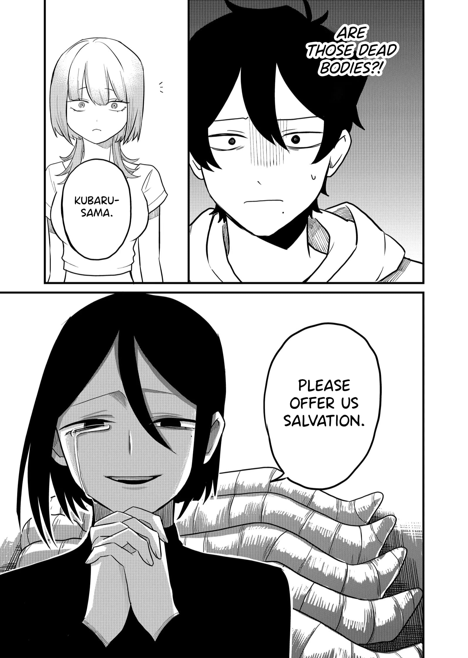 Ruling Girl Kubaru-chan