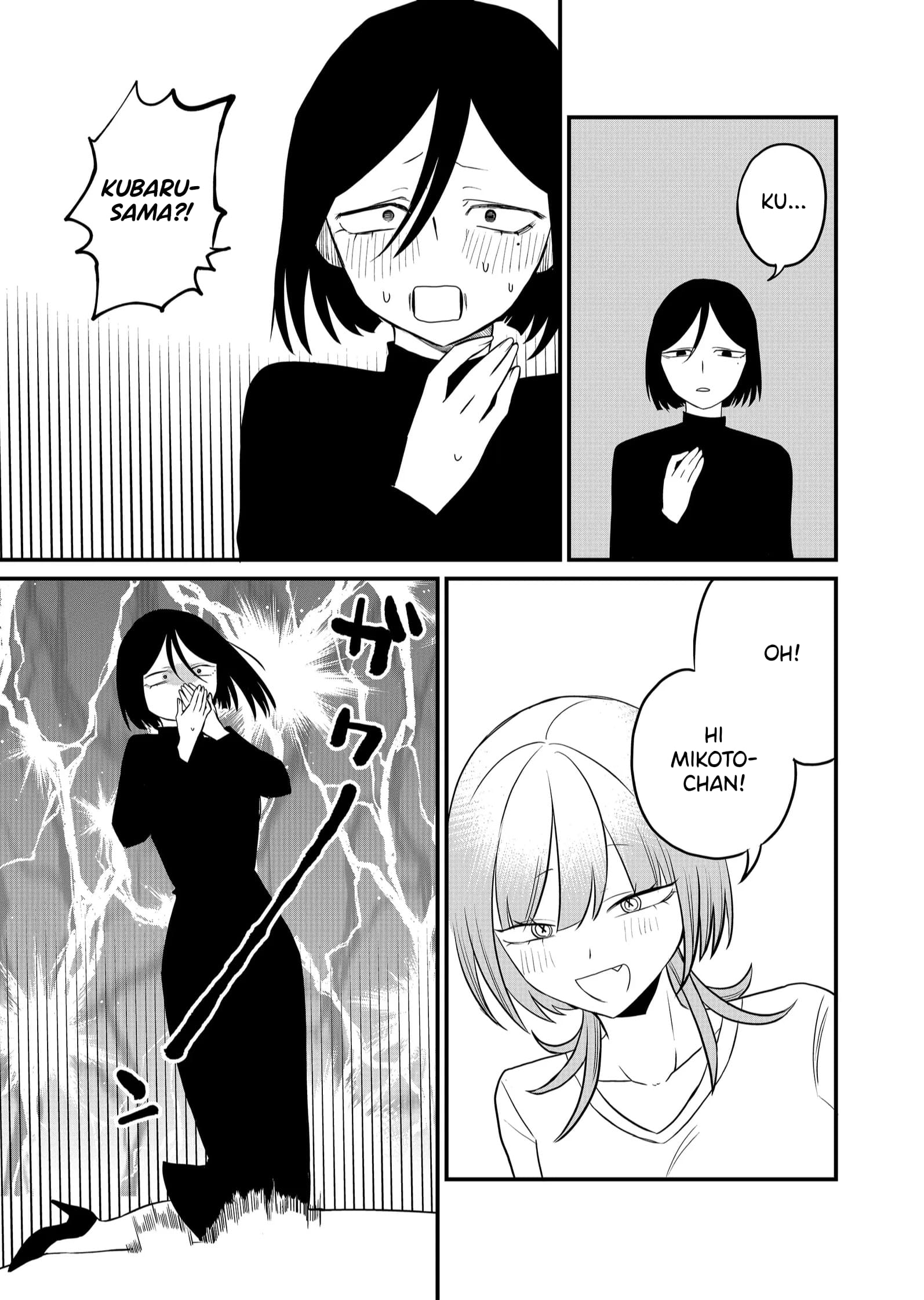 Ruling Girl Kubaru-chan