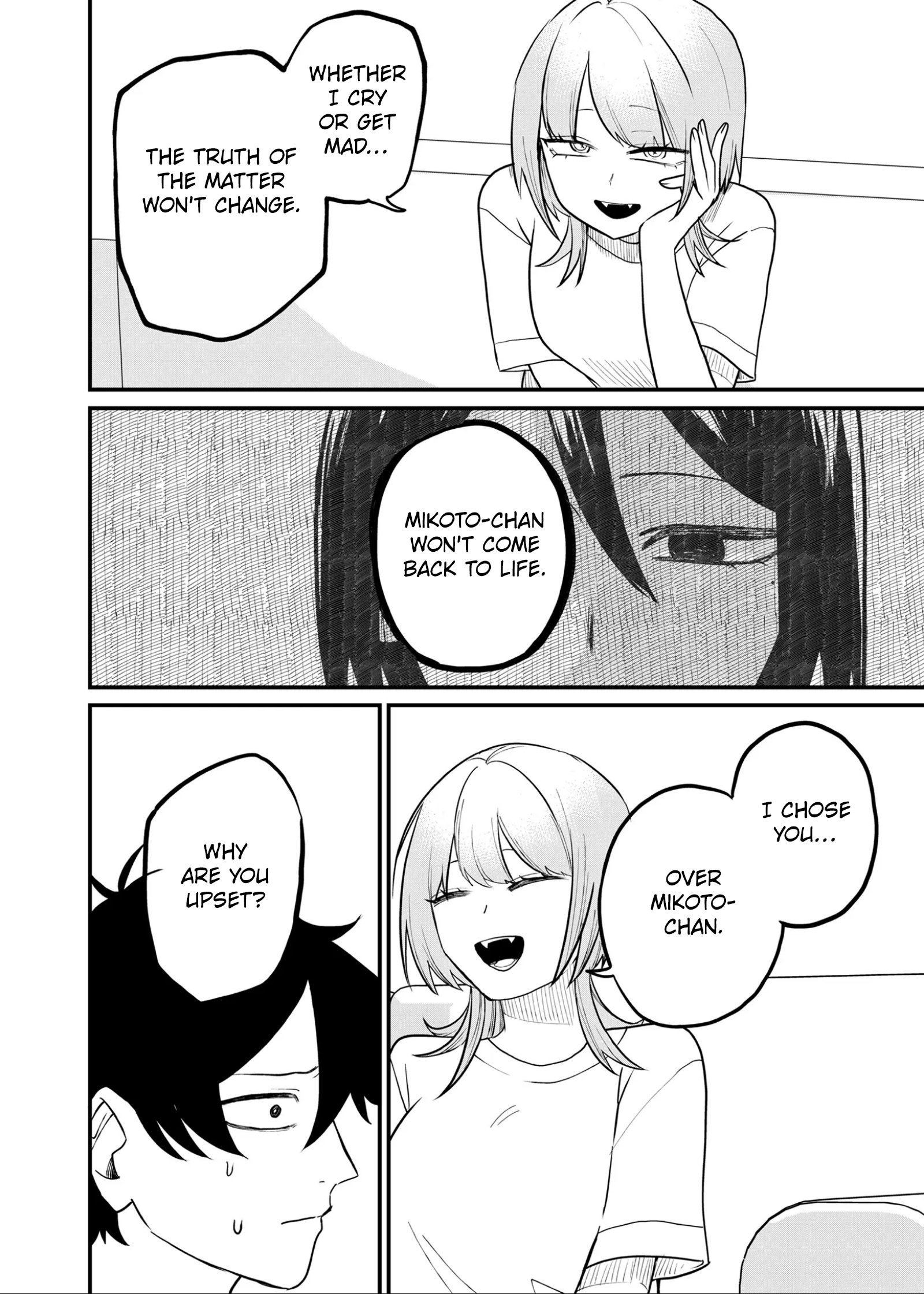 Ruling Girl Kubaru-chan