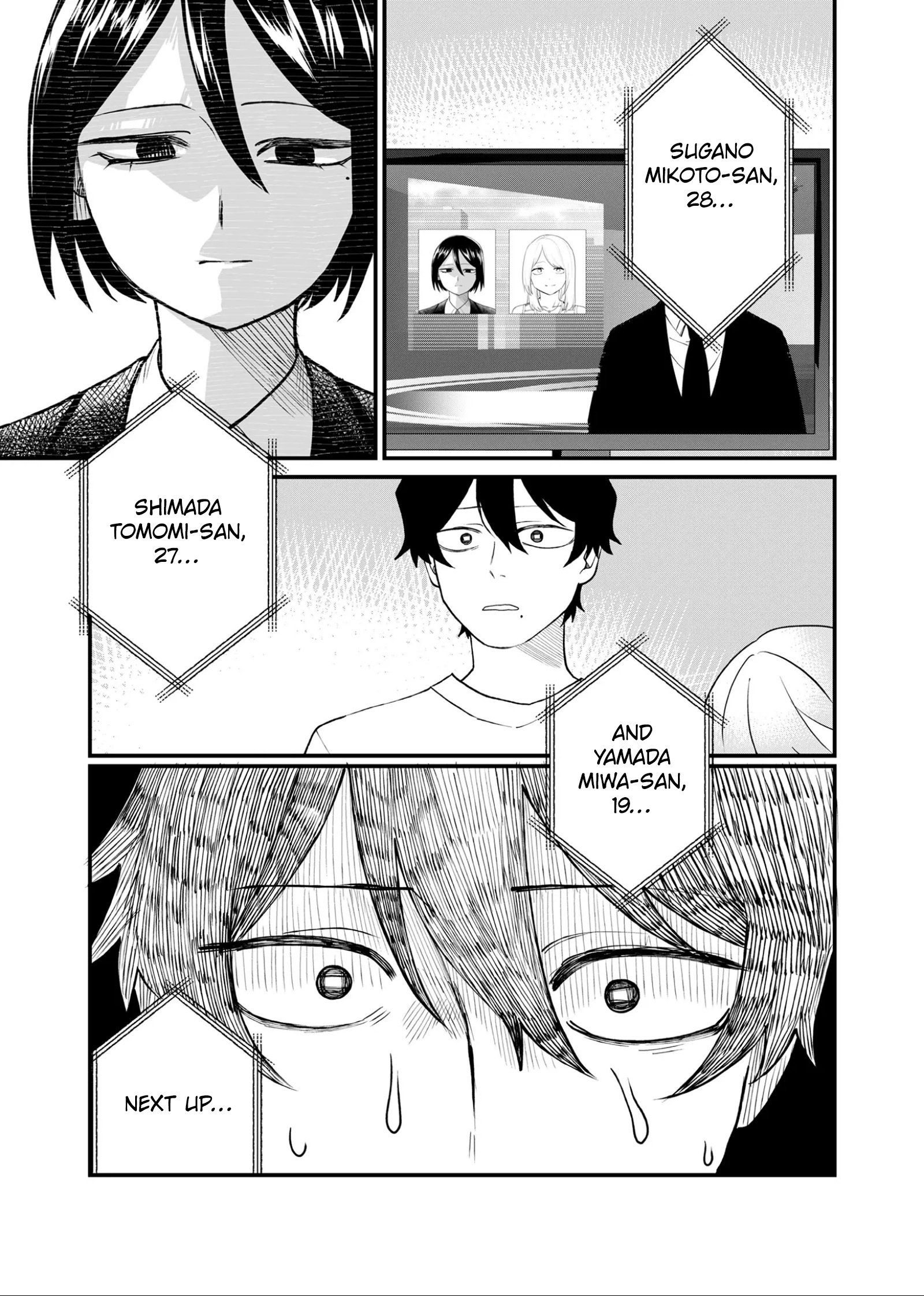 Ruling Girl Kubaru-chan