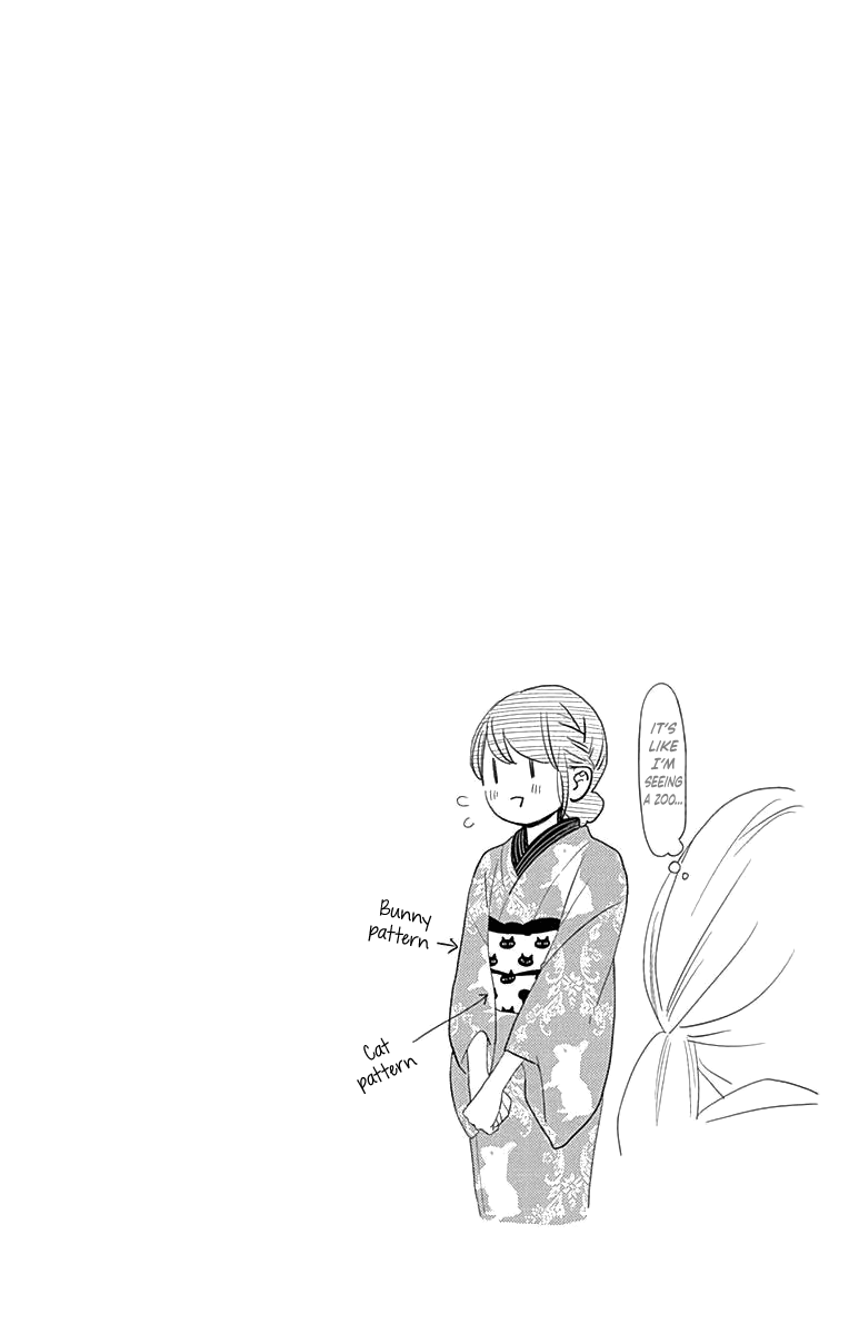 Tsubaki-chou Lonely Planet