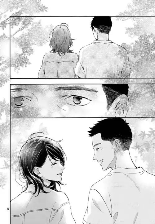 Tsubaki-chou Lonely Planet