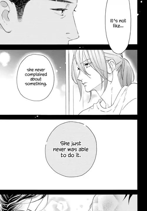 Tsubaki-chou Lonely Planet