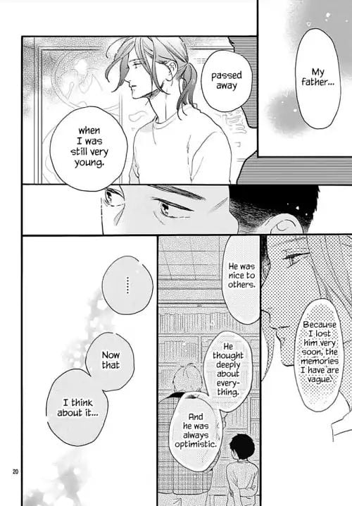 Tsubaki-chou Lonely Planet