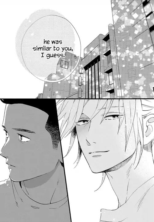 Tsubaki-chou Lonely Planet