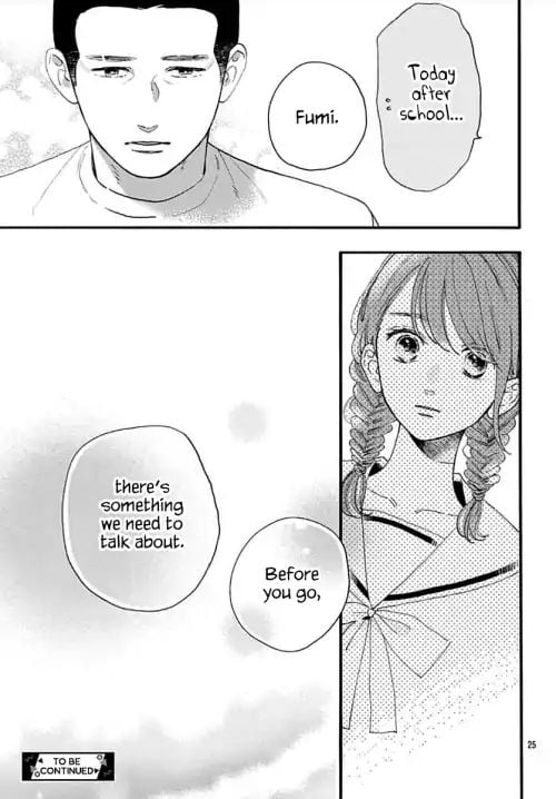Tsubaki-chou Lonely Planet
