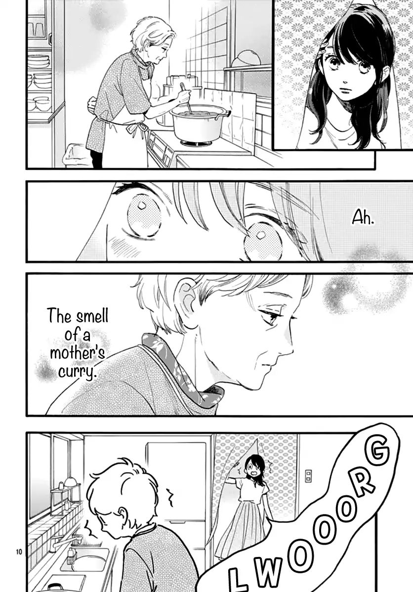 Tsubaki-chou Lonely Planet
