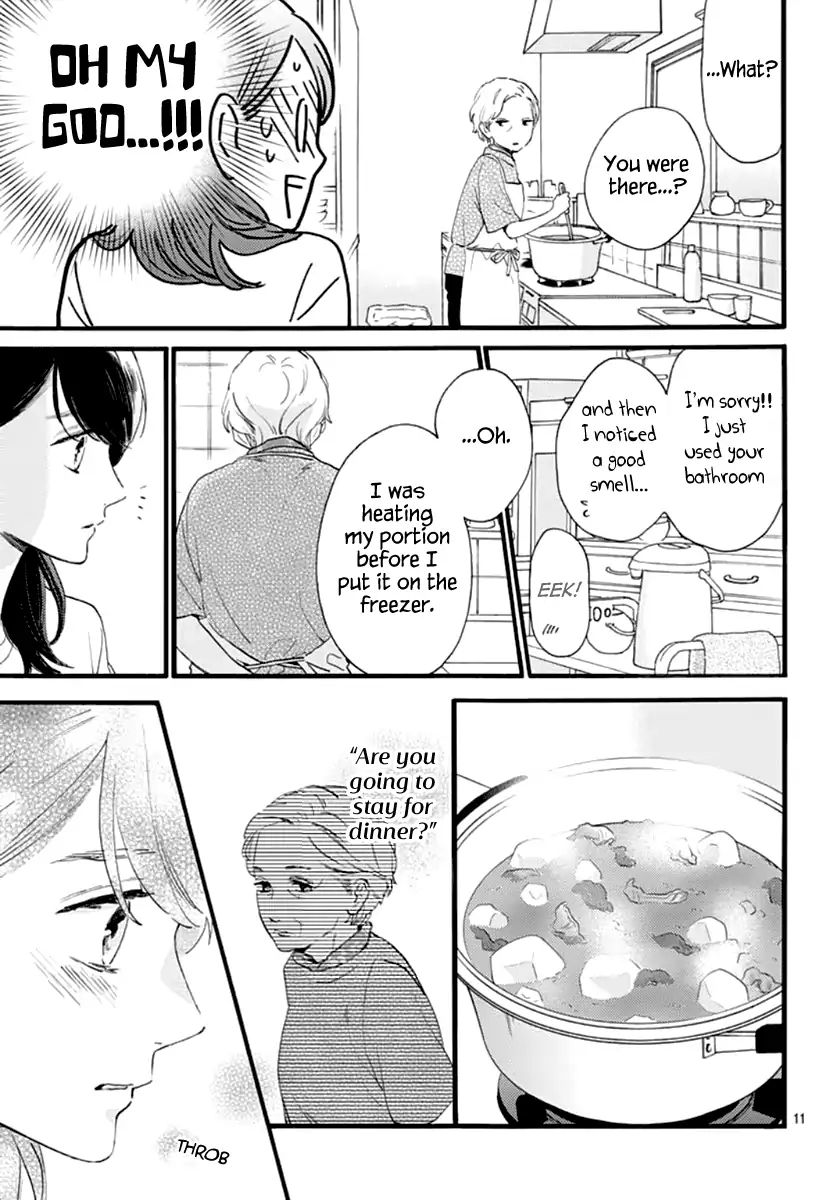 Tsubaki-chou Lonely Planet