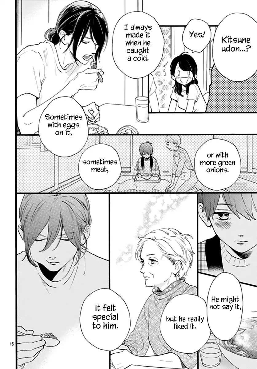 Tsubaki-chou Lonely Planet